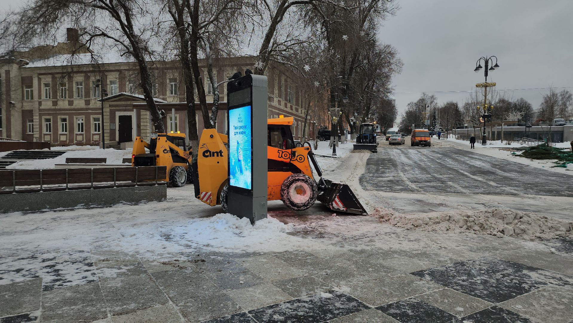 уборка, снегопад, коммунальные службы, Ногинск, Богородский городской округ, вертикалки