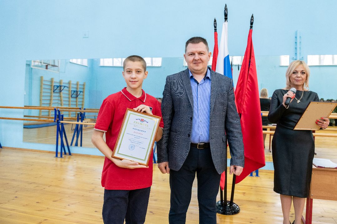 общество, дети, лыткарино