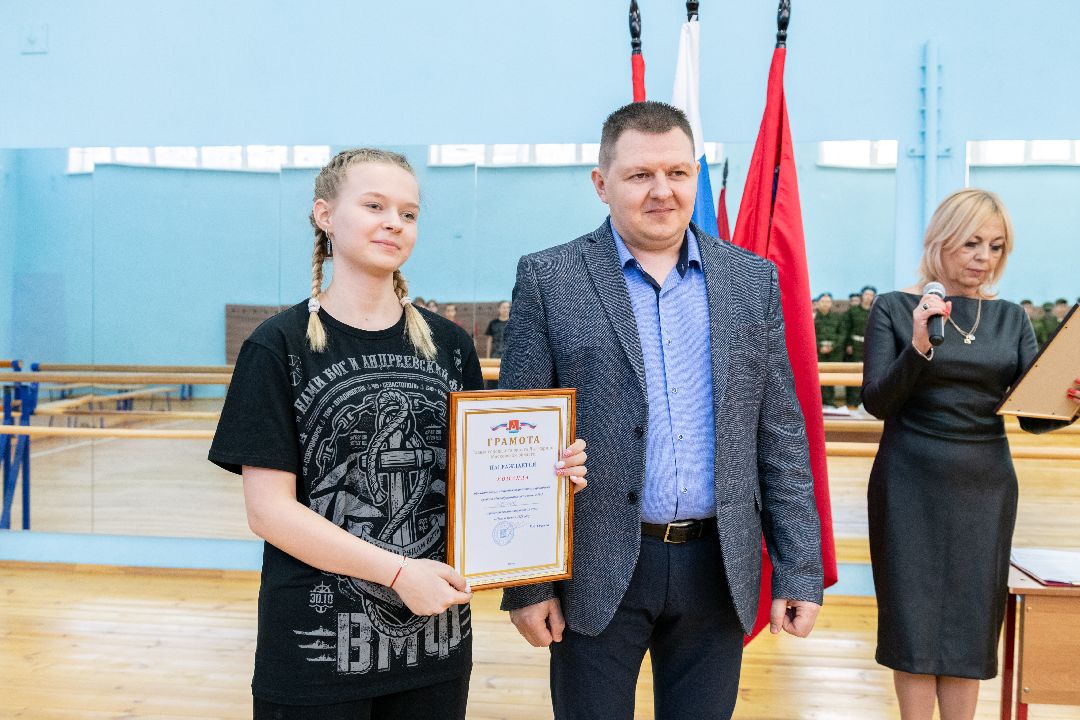 общество, дети, лыткарино