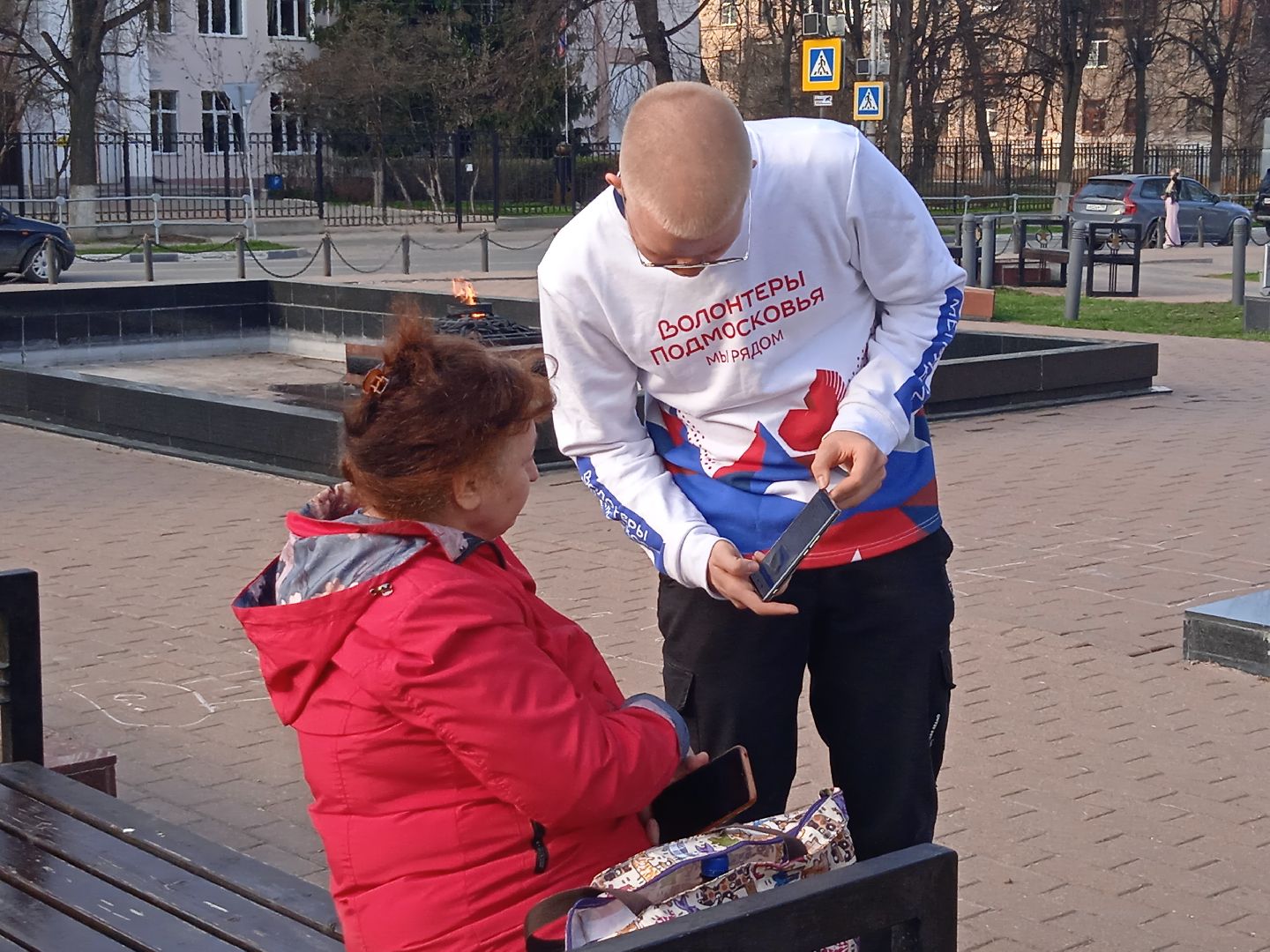 голосование, всероссийское, объекты, благоустройства, волонтёры