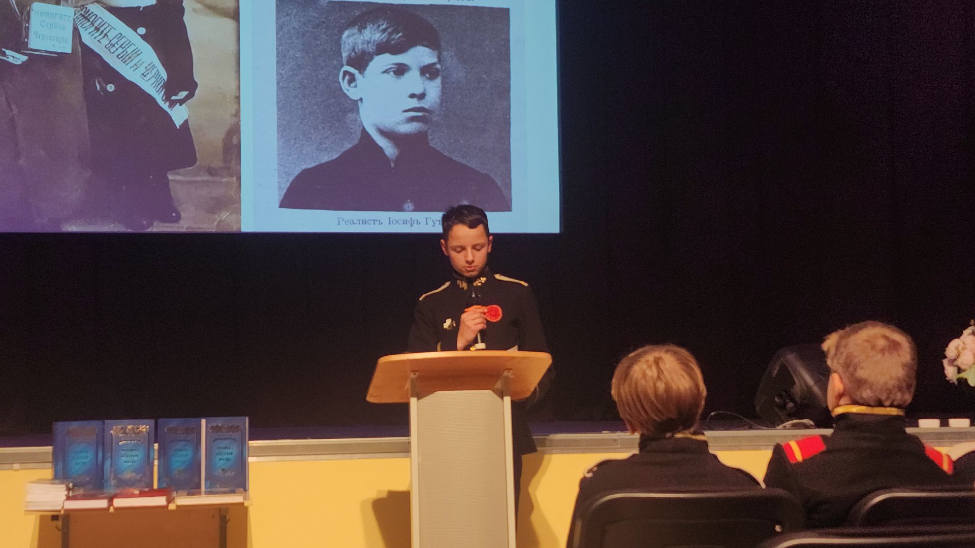 волоколамск, день героев отечества, концерт, кадеты подмосковья, вертикалки,