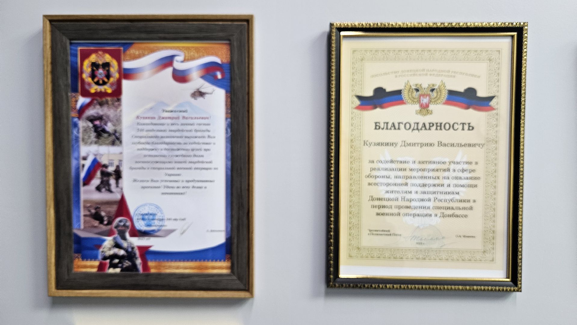 Fpv-дроны, Жуковский, СВО,