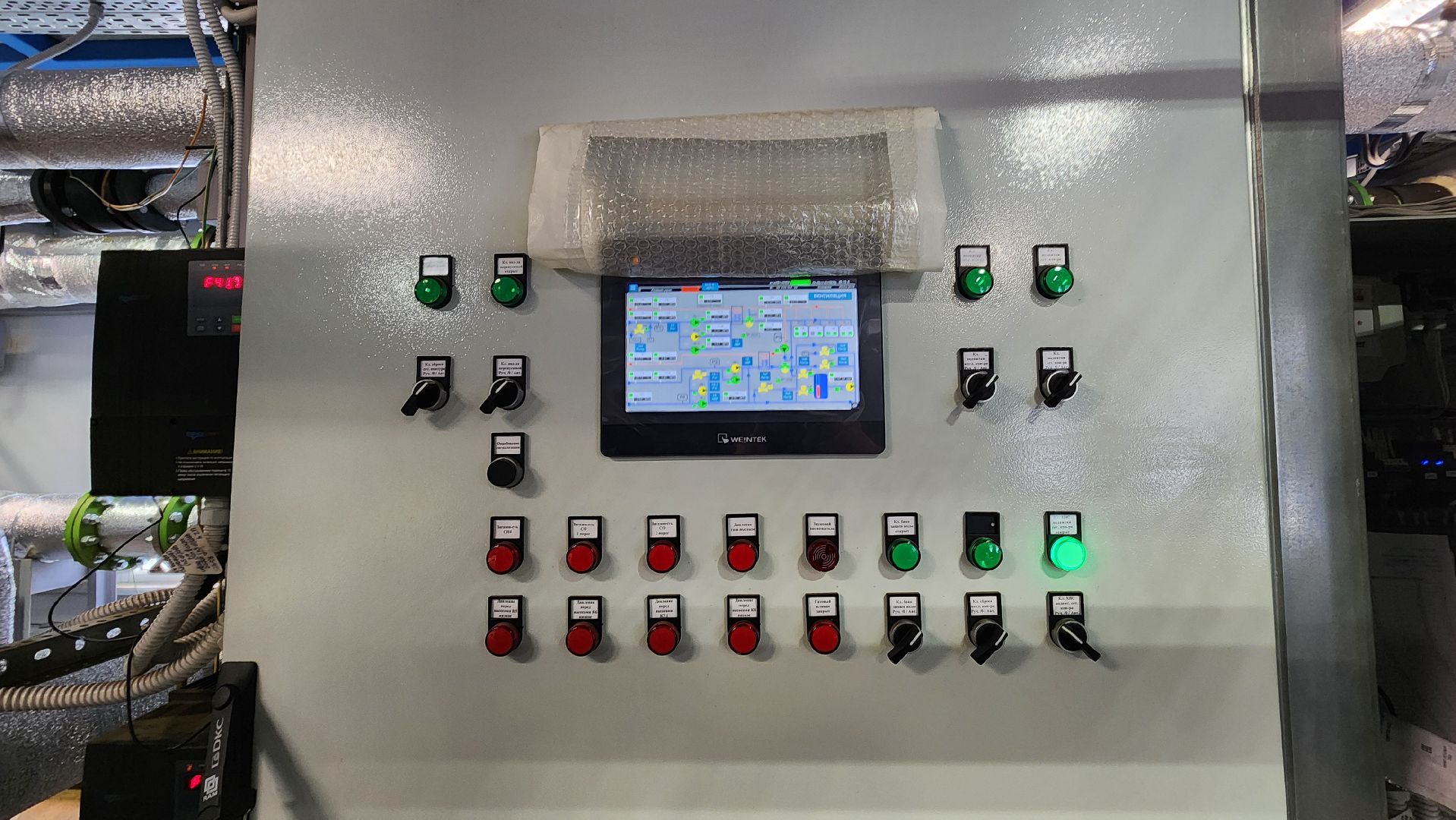 Солнечногорск, вертикалки, микрорайон цмис, блочно-модульная котельная, газпром теплоэнерго мо, ЖКХ,