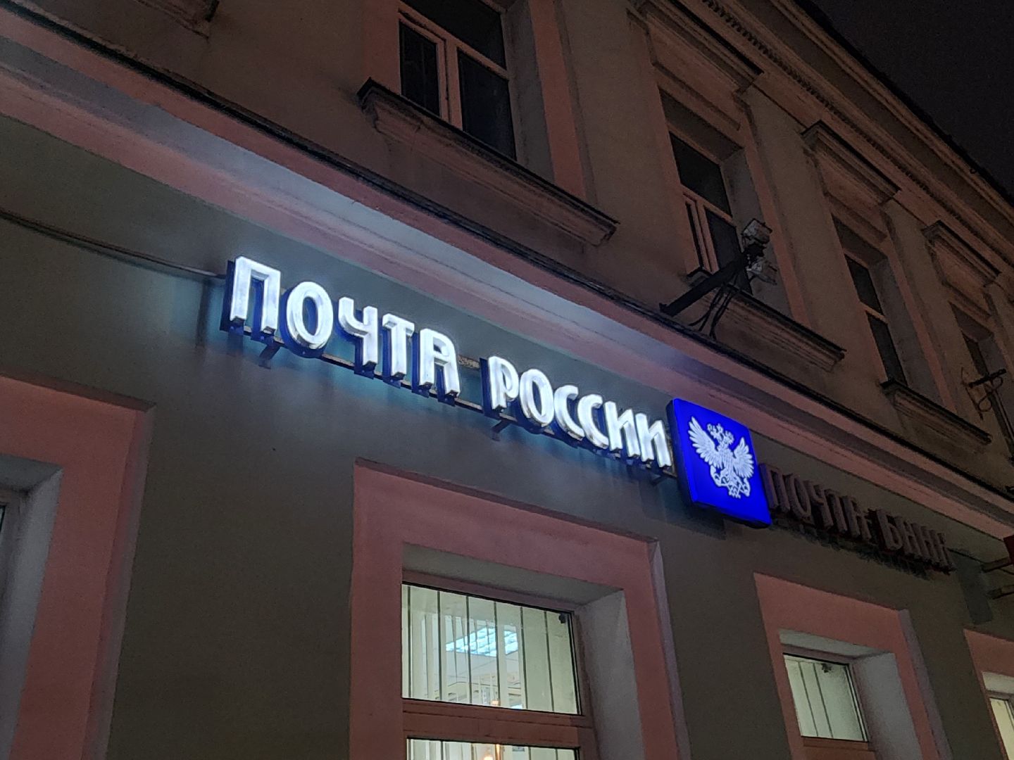 коломна, почта деда мороза, письмо деду морозу,