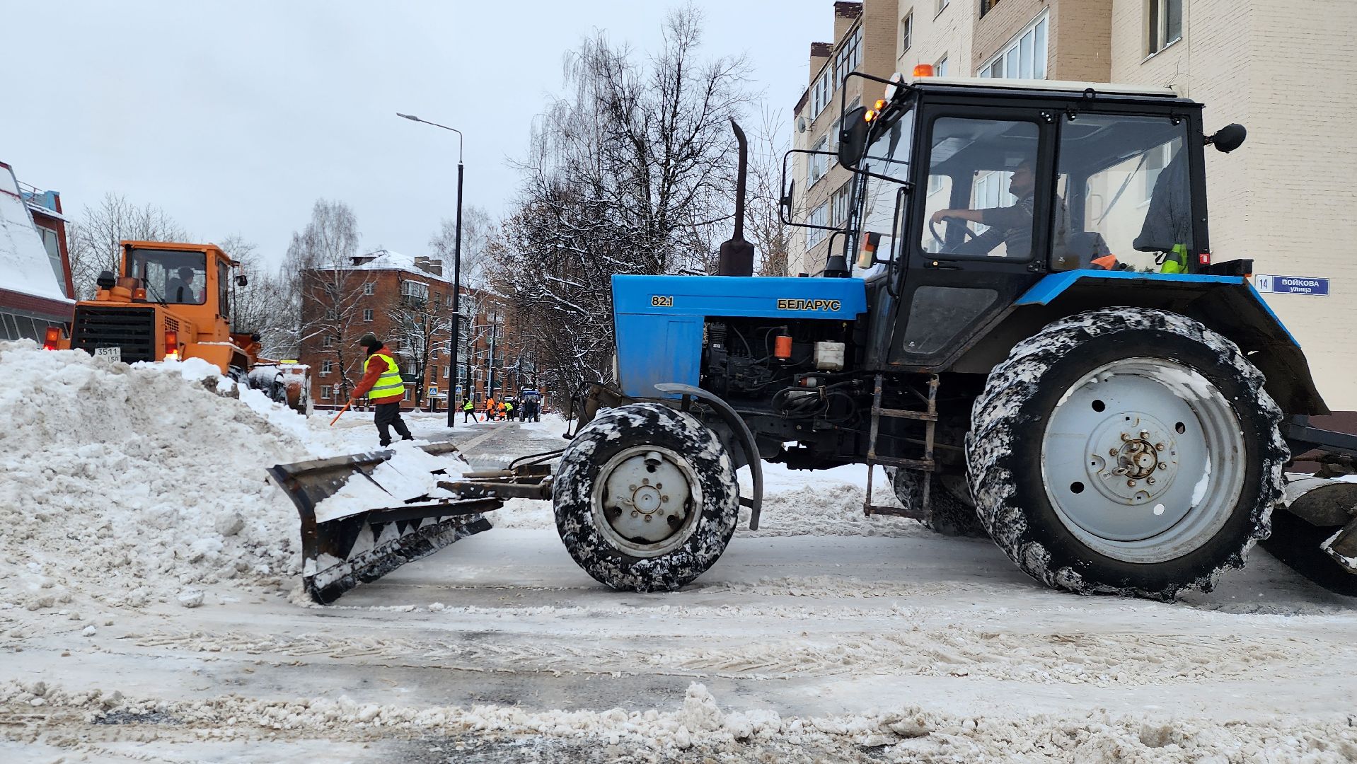 уборка снега, истра, погода, жкх, вертикалки,
