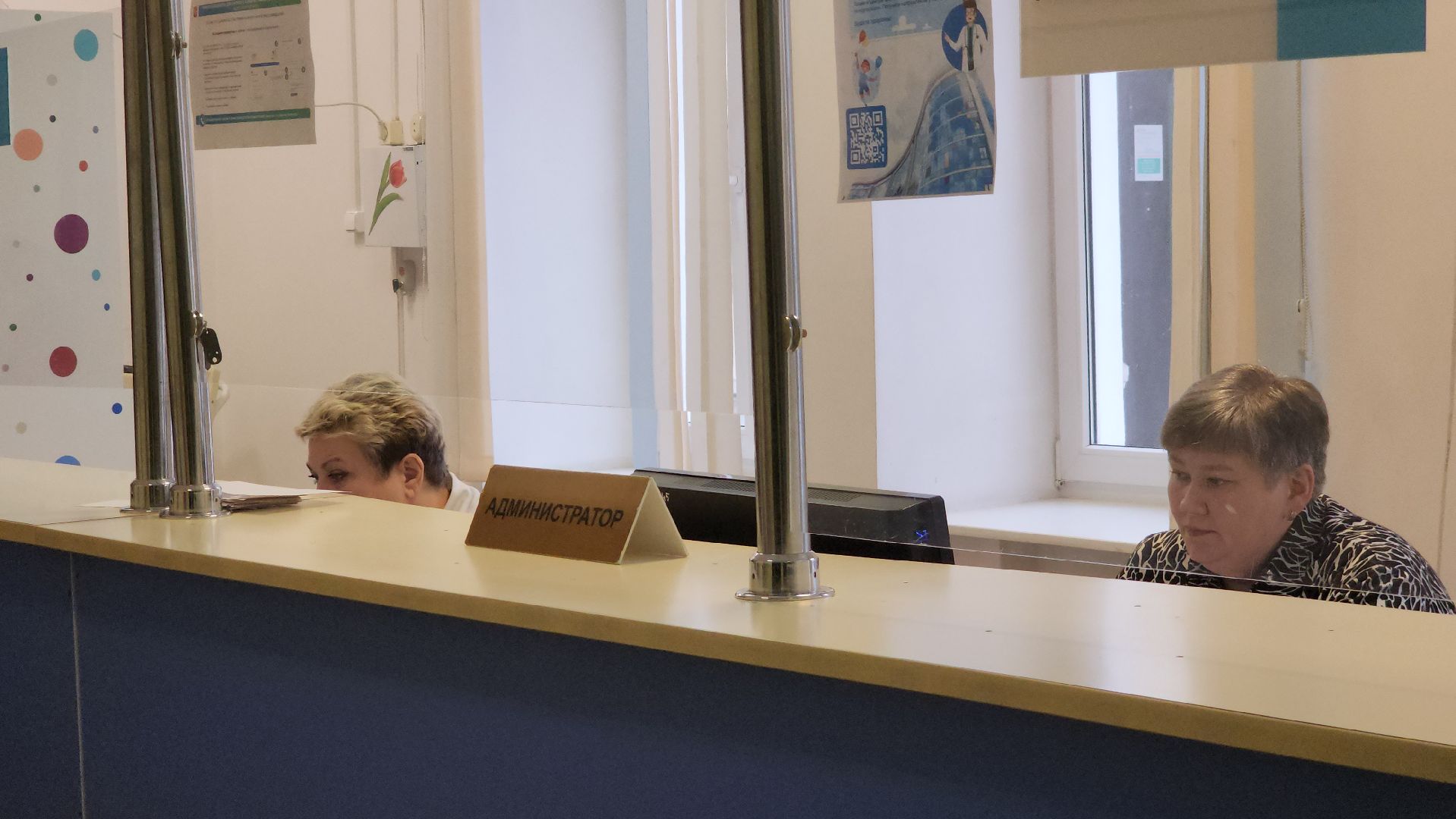 ступино, новые врачи, программа поддержки медиков, губернаторские программы,