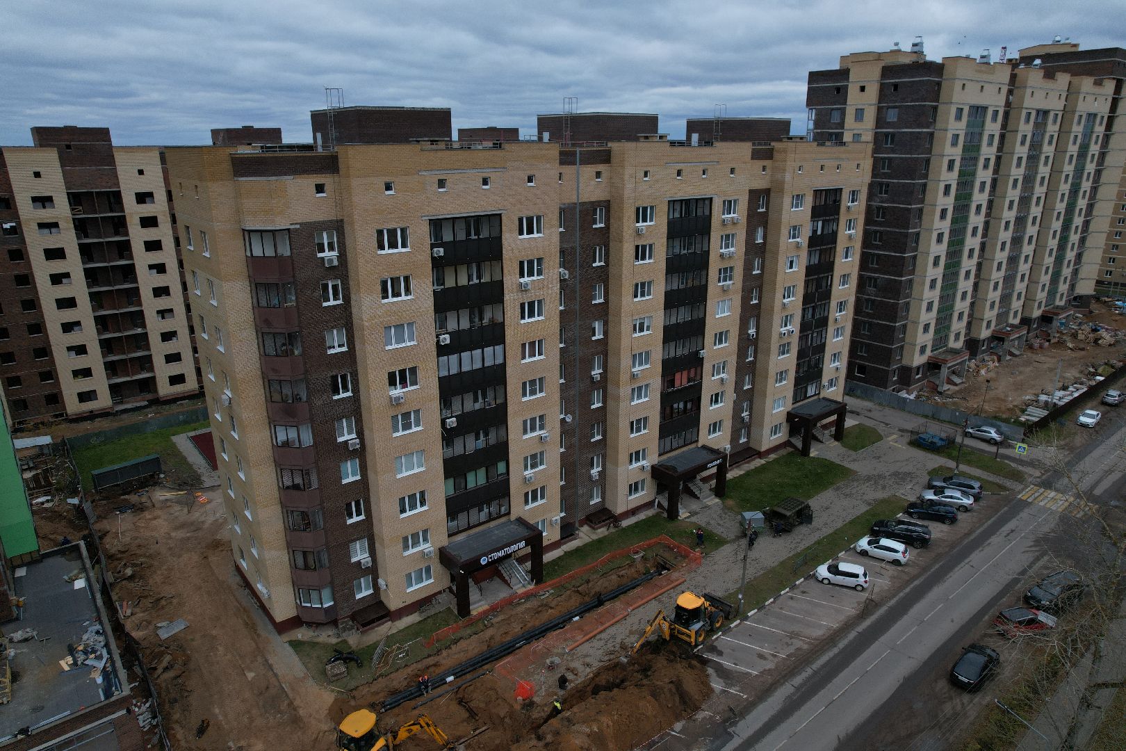 видео с коптера, дубна, расселение аварийного жилья,