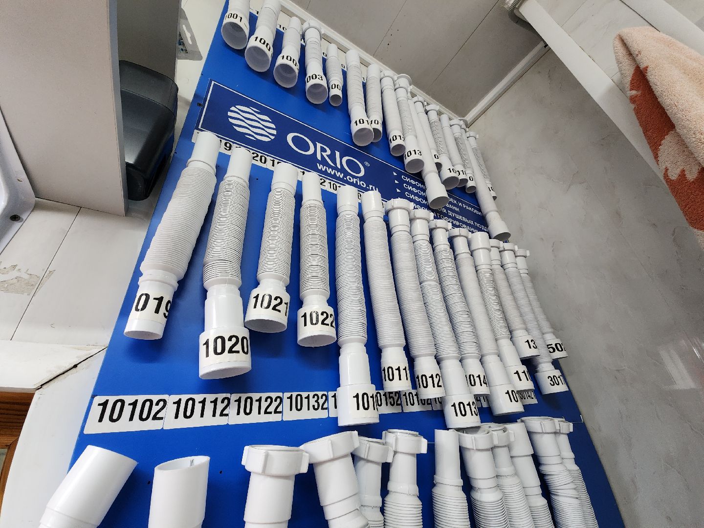 импортозамещение, новые рабочие места, экономика, руза, рузский городской округ, московская область, подмосковье,вертикалки,