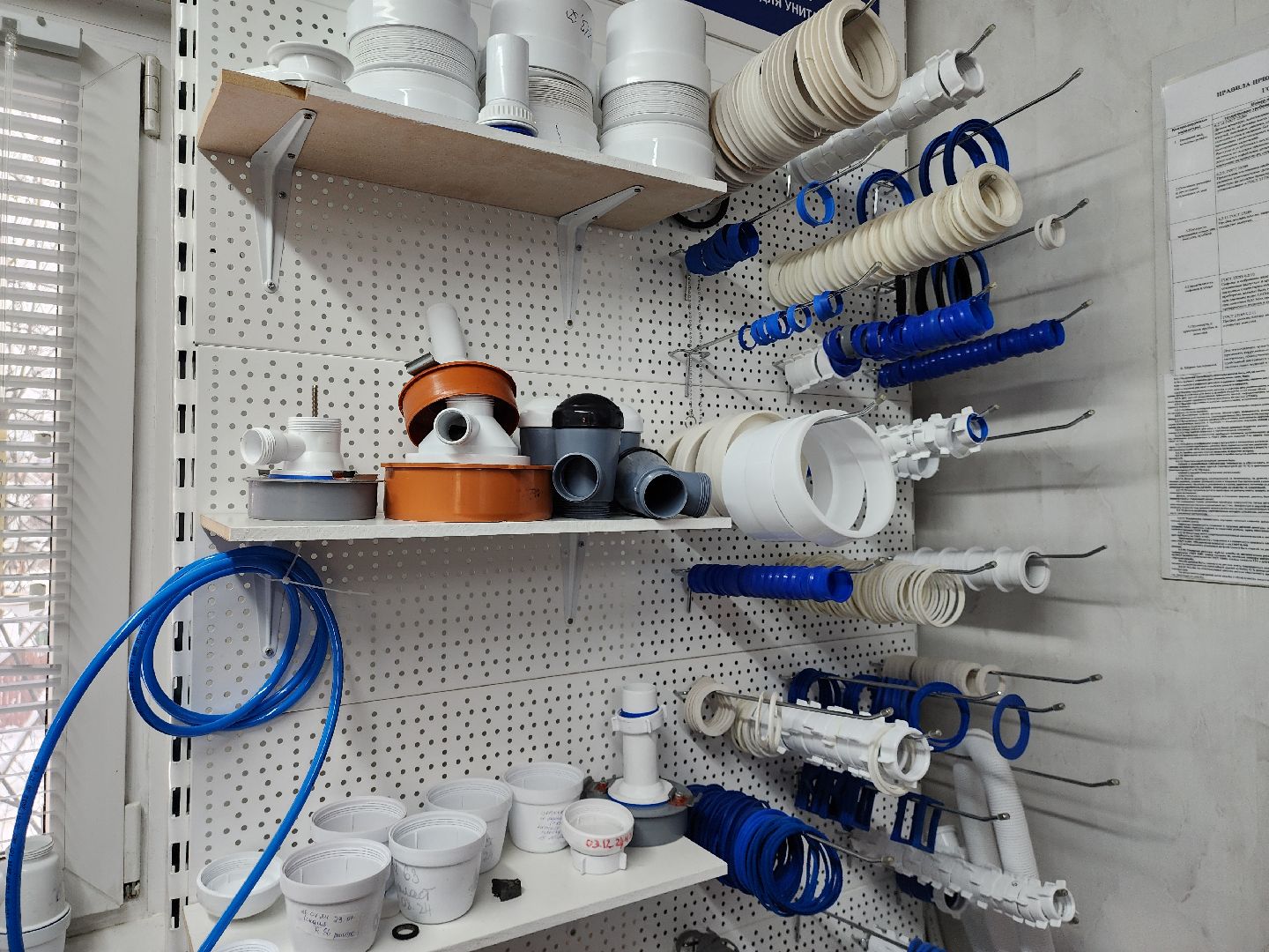 импортозамещение, новые рабочие места, экономика, руза, рузский городской округ, московская область, подмосковье,вертикалки,