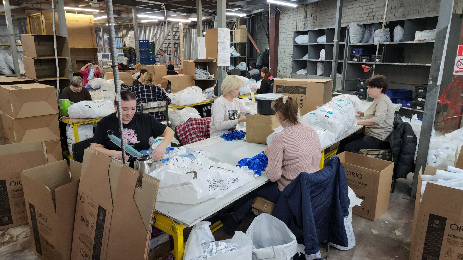 импортозамещение, новые рабочие места, экономика, руза, рузский городской округ, московская область, подмосковье,вертикалки,