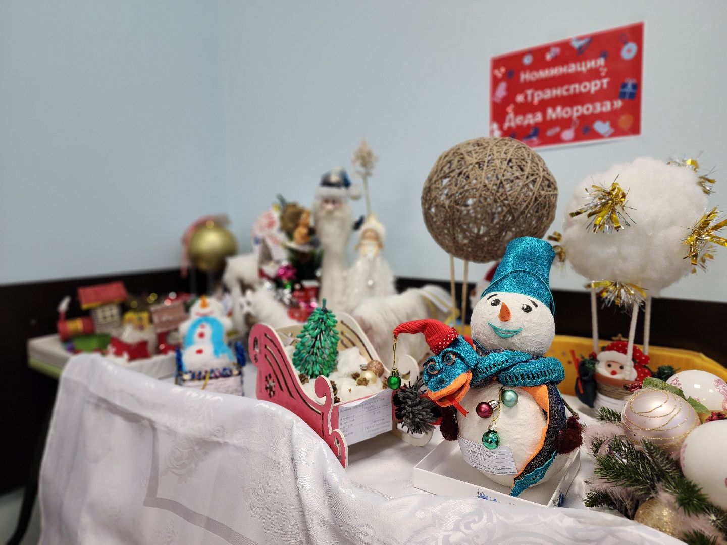 новый год, зима в подмосковье, поделки, конкурс,