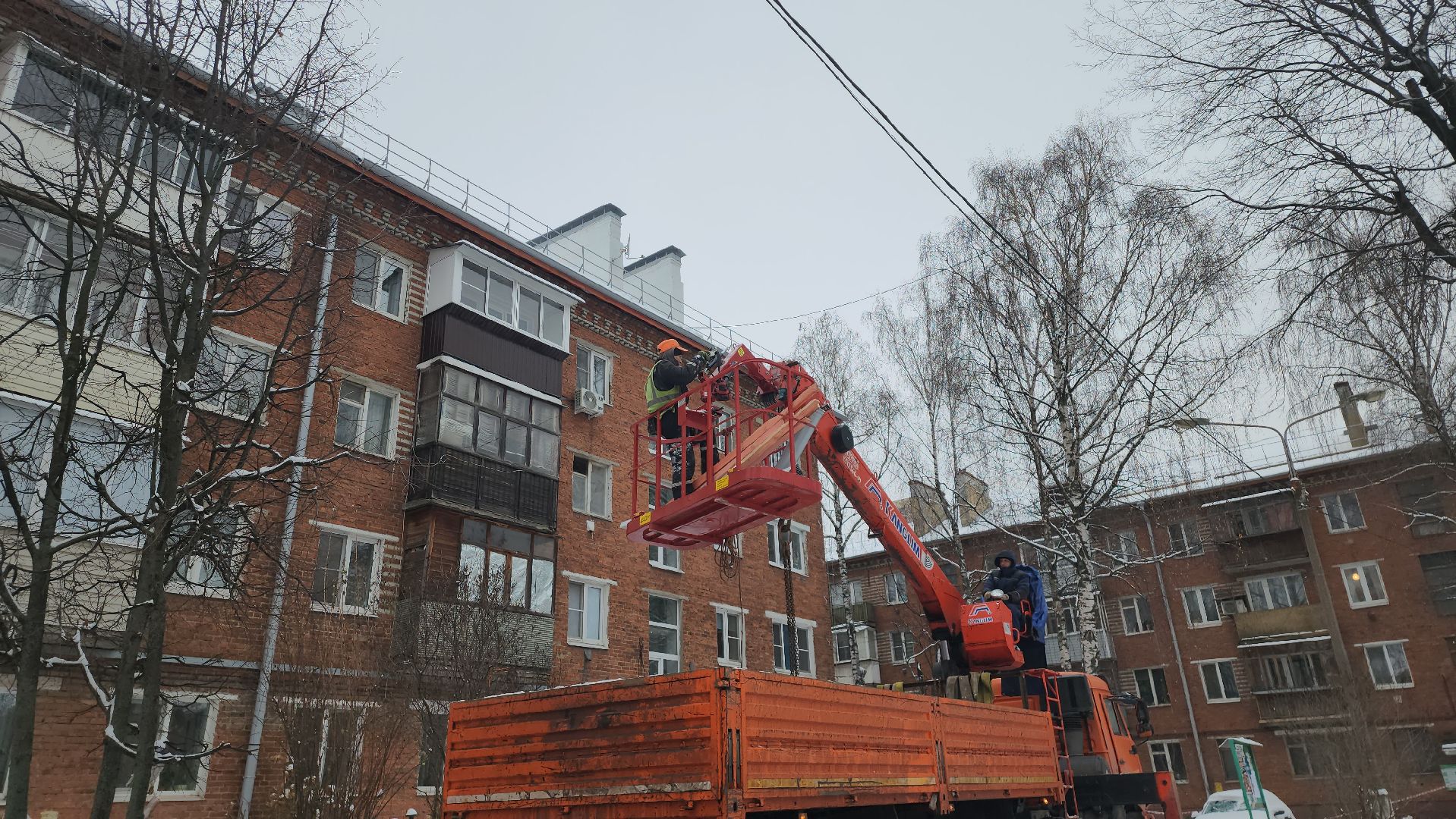 котельники, капремонт, кровля, крыши, ремонт в подъезде, вертикалка,