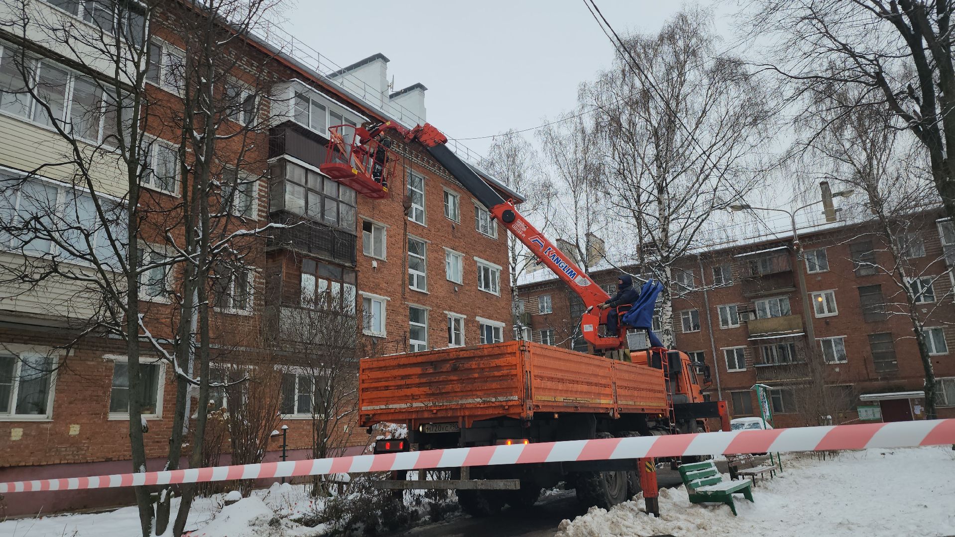 котельники, капремонт, кровля, крыши, ремонт в подъезде, вертикалка,