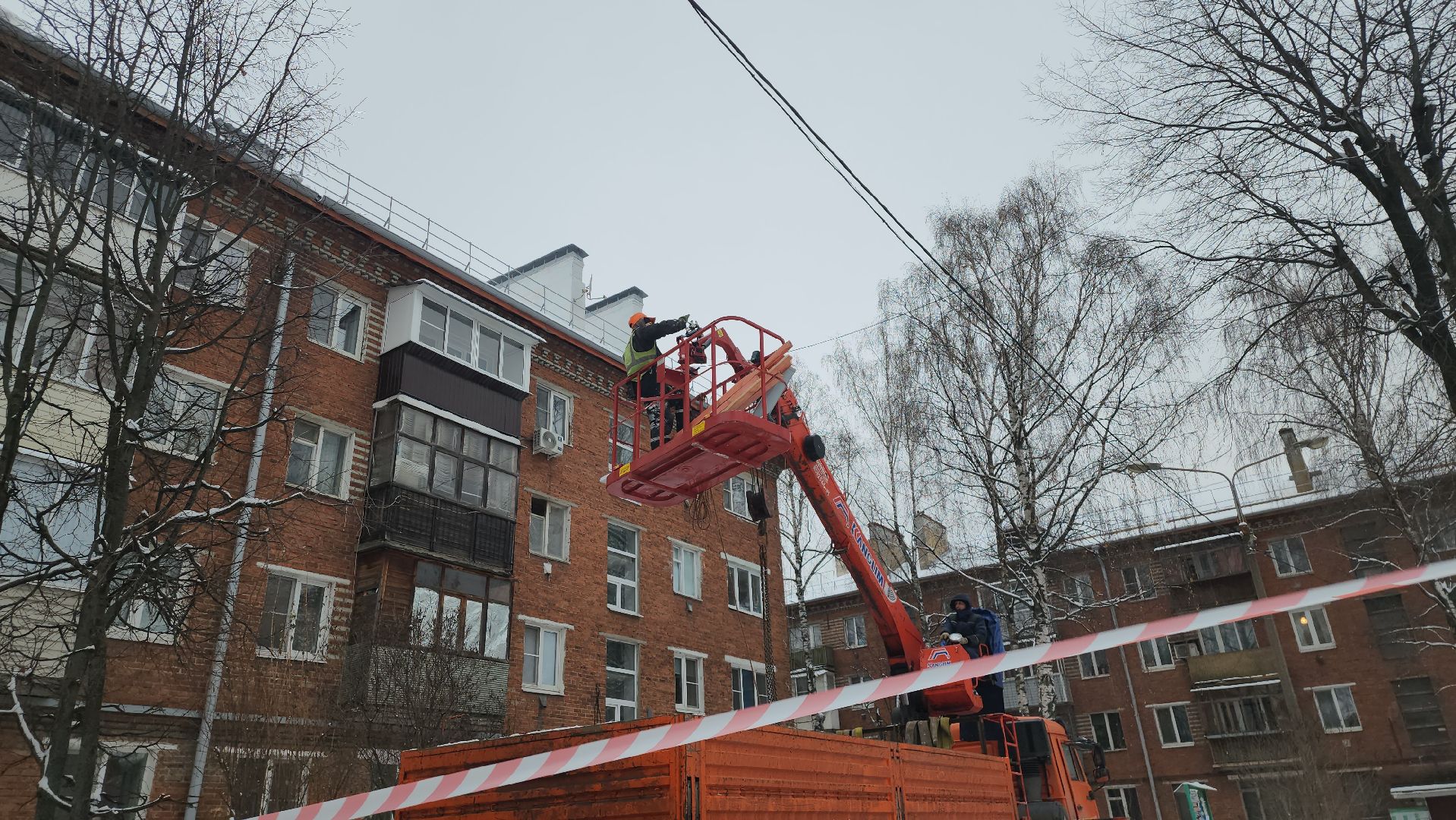 котельники, капремонт, кровля, крыши, ремонт в подъезде, вертикалка,