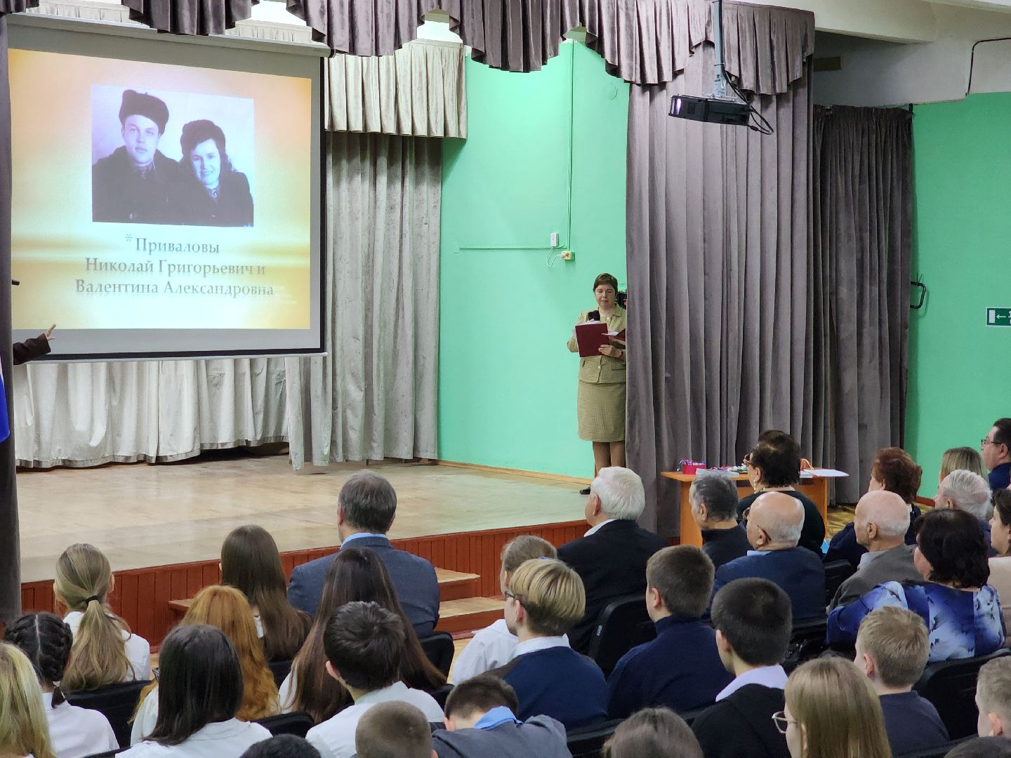 воскресенск, память, фетровая фабрика,