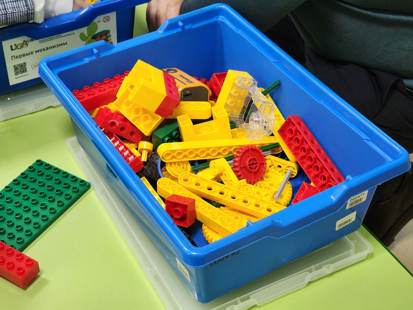 Дубна, Детский сад, Лучший воспитатель, Конкурс педагогов, Дети, Робототехника,