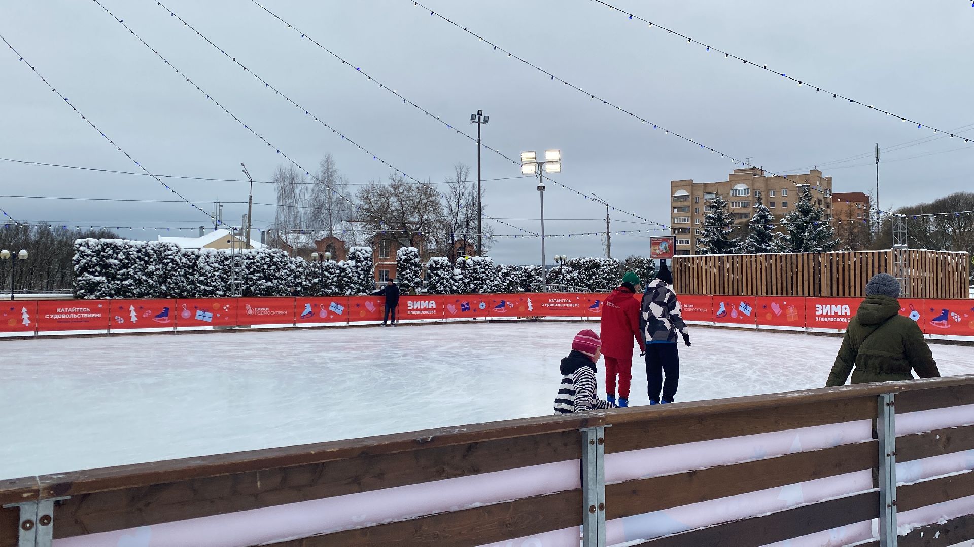 Каток, зима в подмосковье, Истра, Инфраструктура, вертикалки,
