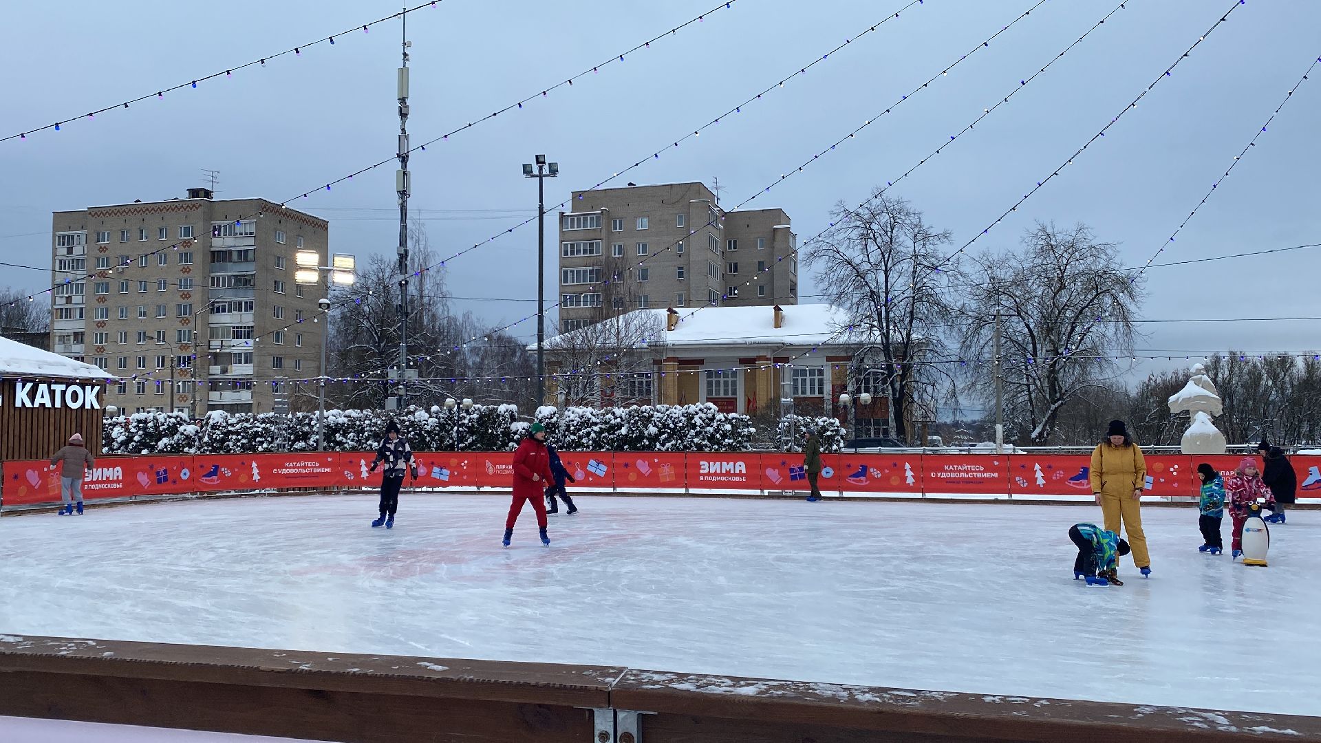Каток, зима в подмосковье, Истра, Инфраструктура, вертикалки,