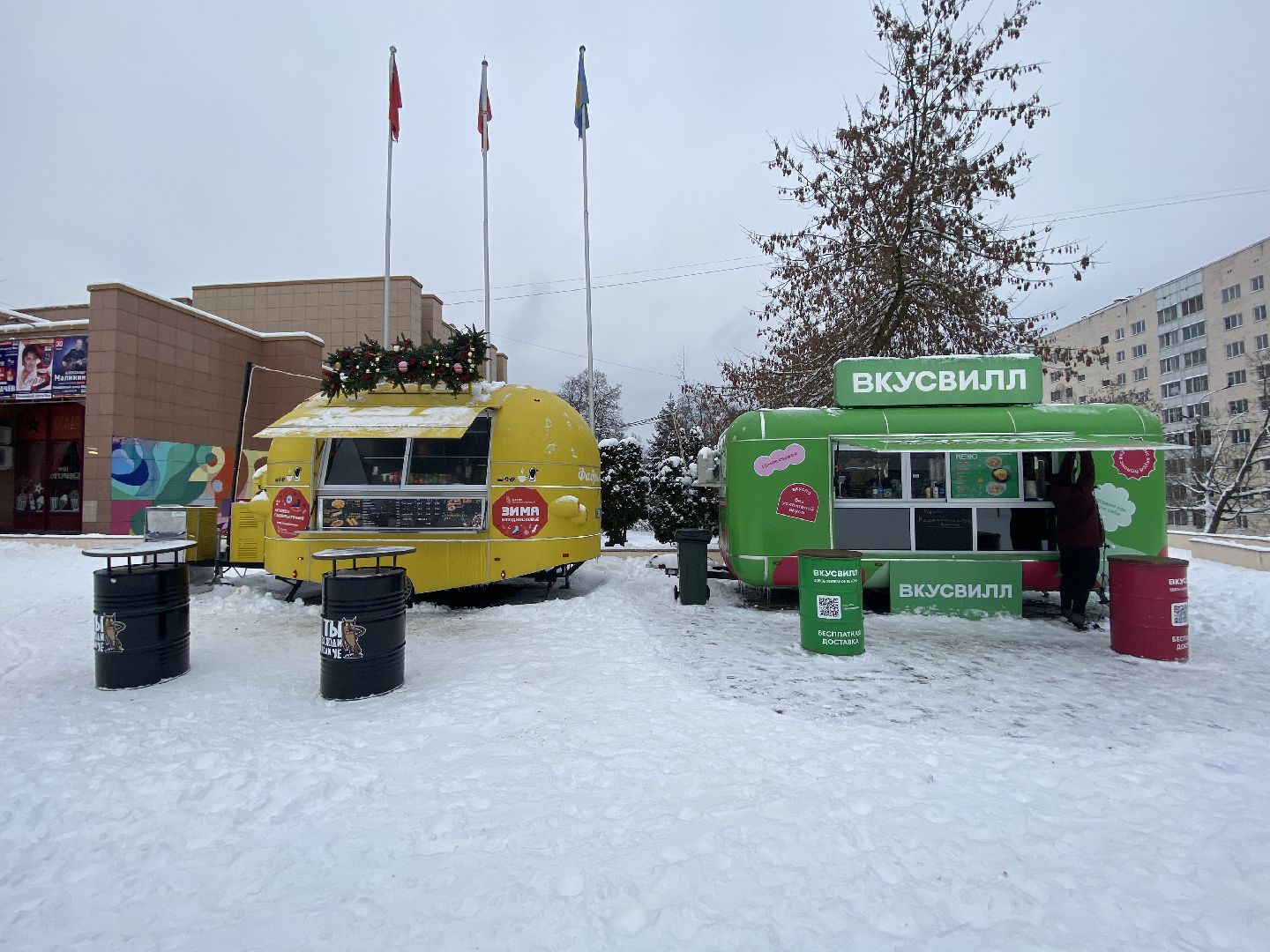 Каток, зима в подмосковье, Истра, Инфраструктура, вертикалки,