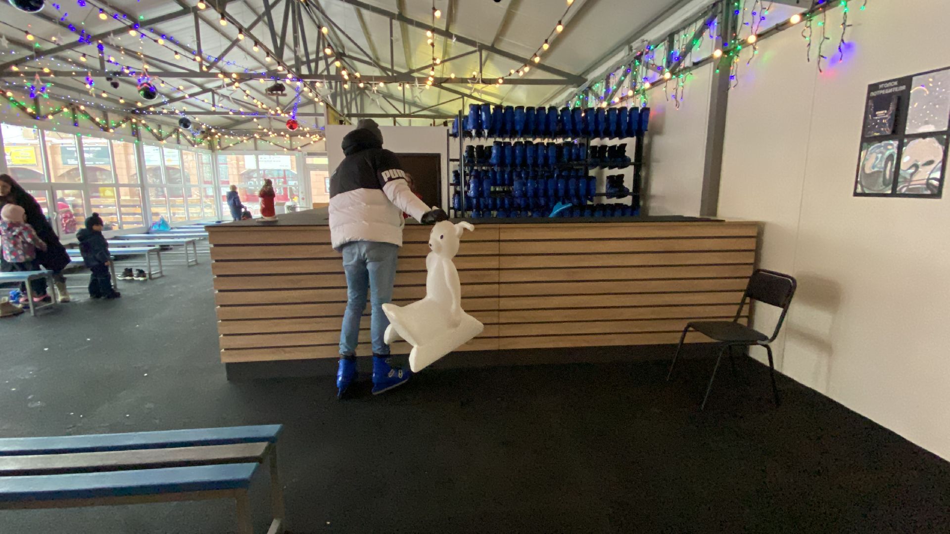 Каток, зима в подмосковье, Истра, Инфраструктура, вертикалки,