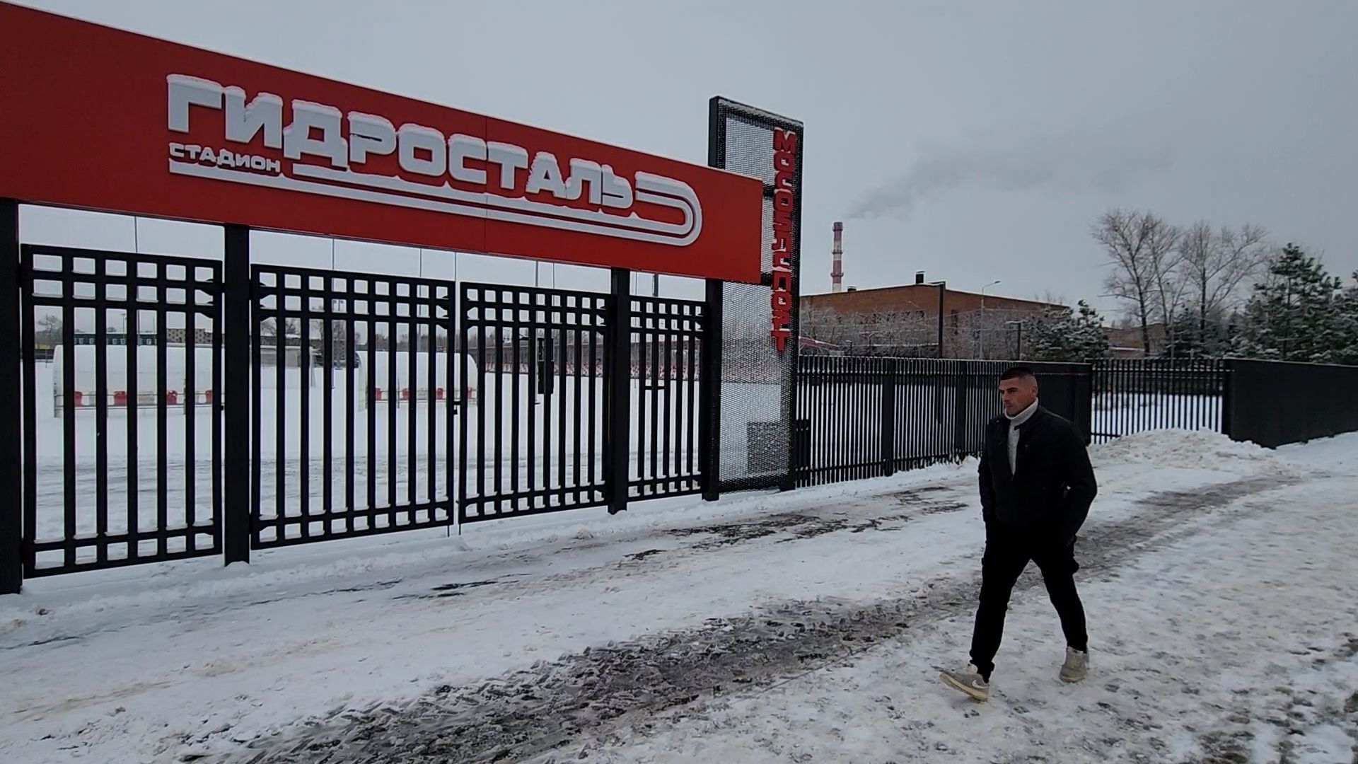 Чехов, стадион Гидросталь, реконструкция, капитальный ремонт, обновление, открытие, ввод в эксплуатацию, заместитель главы округа Павел Сибарсов, госпрограмма московской области Спорт Подмосковья, вертикалки,