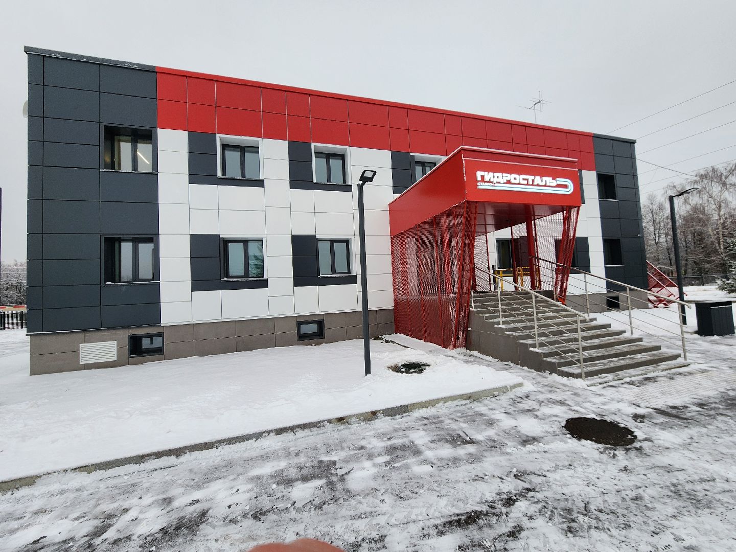 Чехов, стадион Гидросталь, реконструкция, капитальный ремонт, обновление, открытие, ввод в эксплуатацию, заместитель главы округа Павел Сибарсов, госпрограмма московской области Спорт Подмосковья, вертикалки,