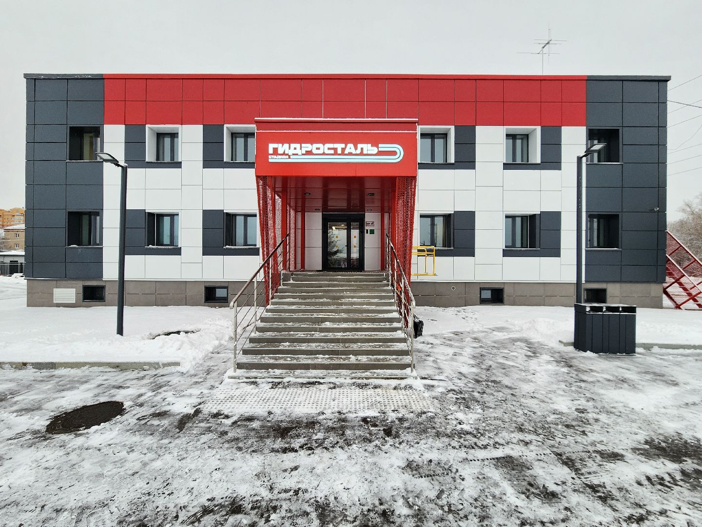 Чехов, стадион Гидросталь, реконструкция, капитальный ремонт, обновление, открытие, ввод в эксплуатацию, заместитель главы округа Павел Сибарсов, госпрограмма московской области Спорт Подмосковья, вертикалки,