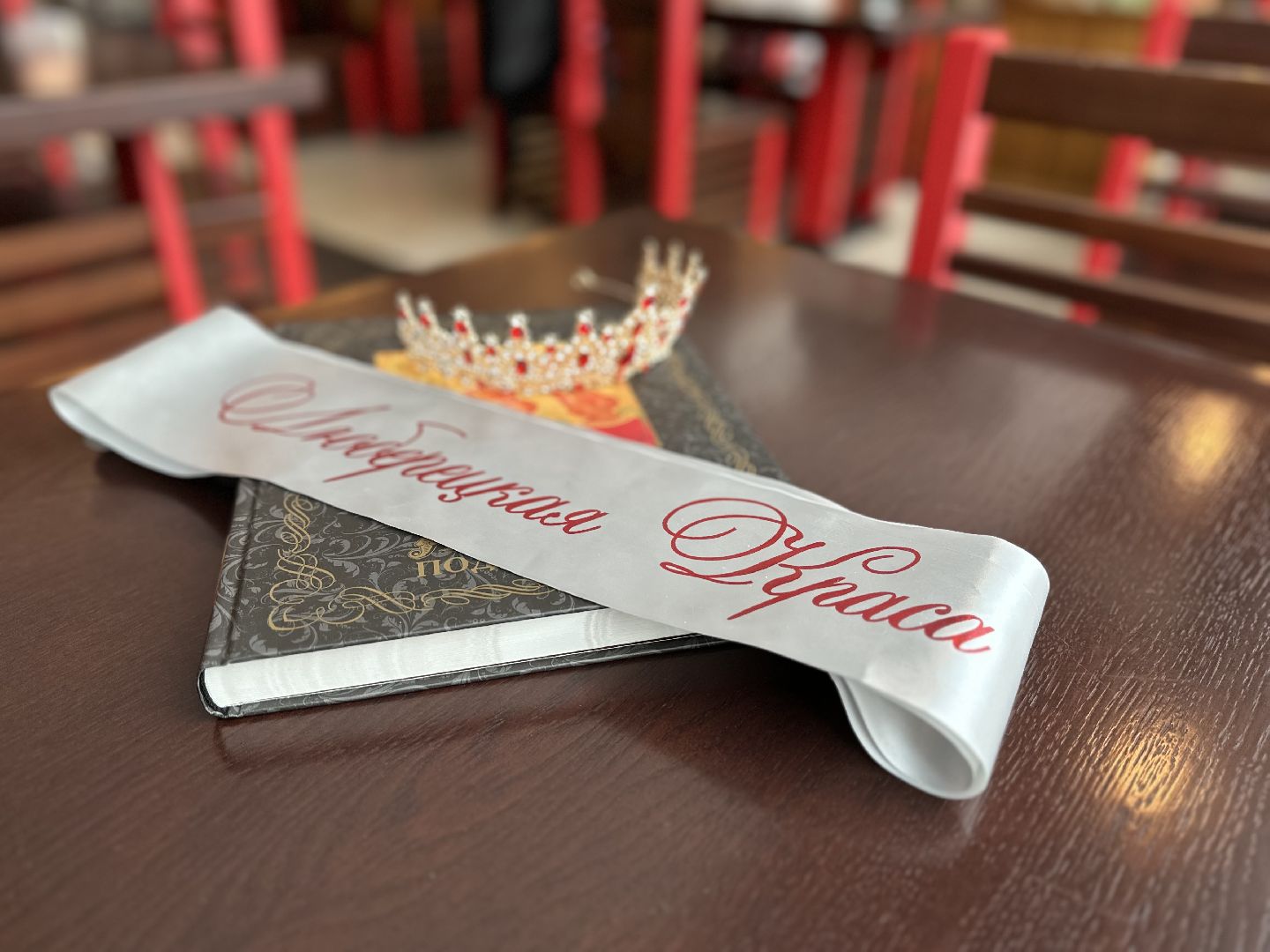 конкурс красоты, люберецкая краса, победительница,