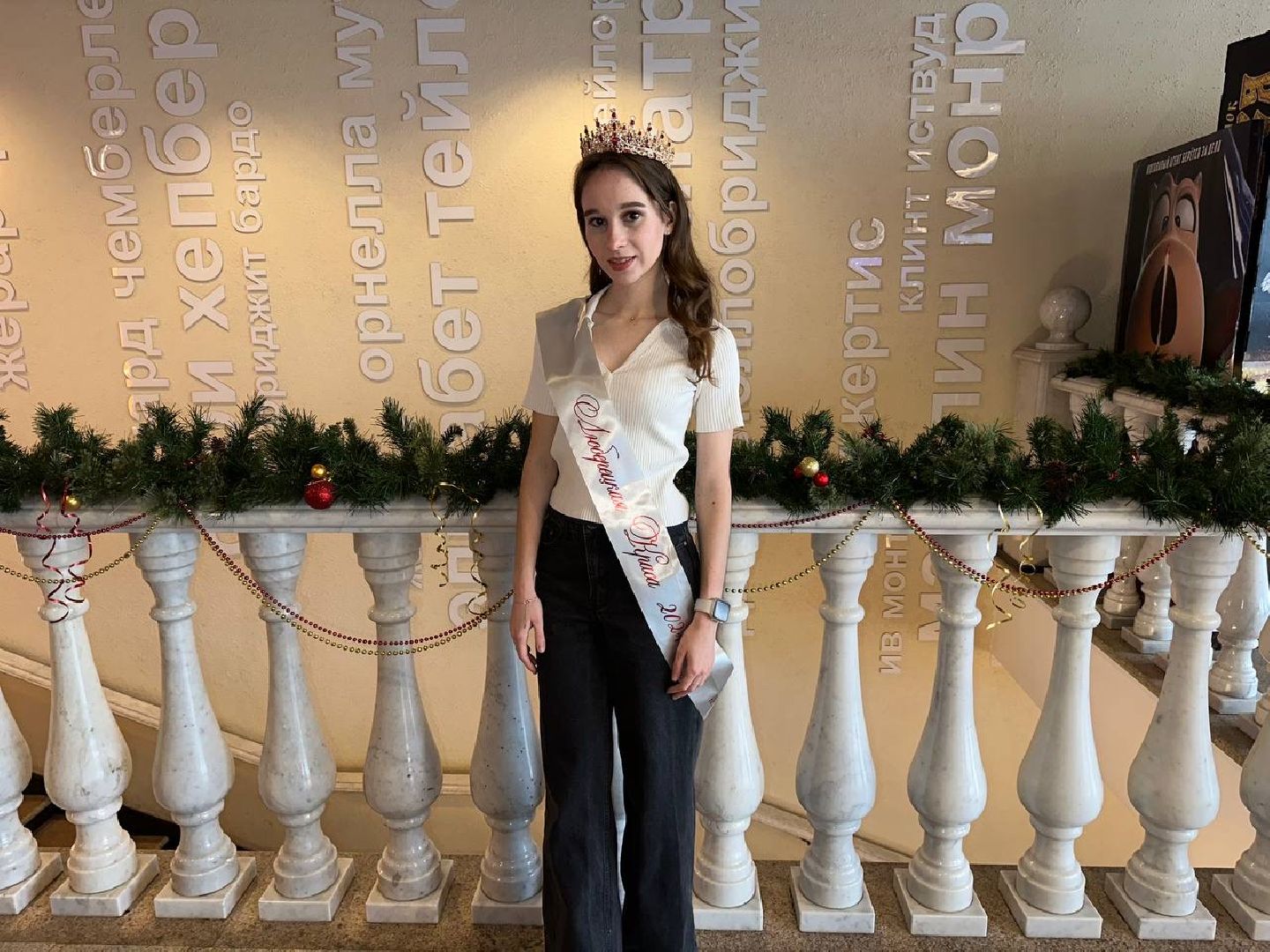 конкурс красоты, люберецкая краса, победительница,