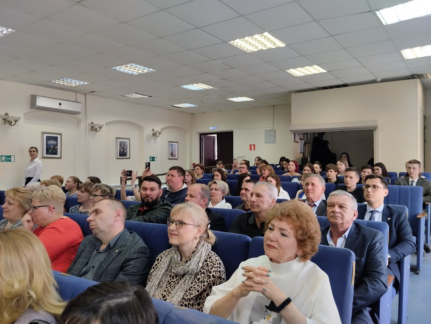 День труда, Богородский городской округ, Ногинск, центр культуры им. Калиниченко