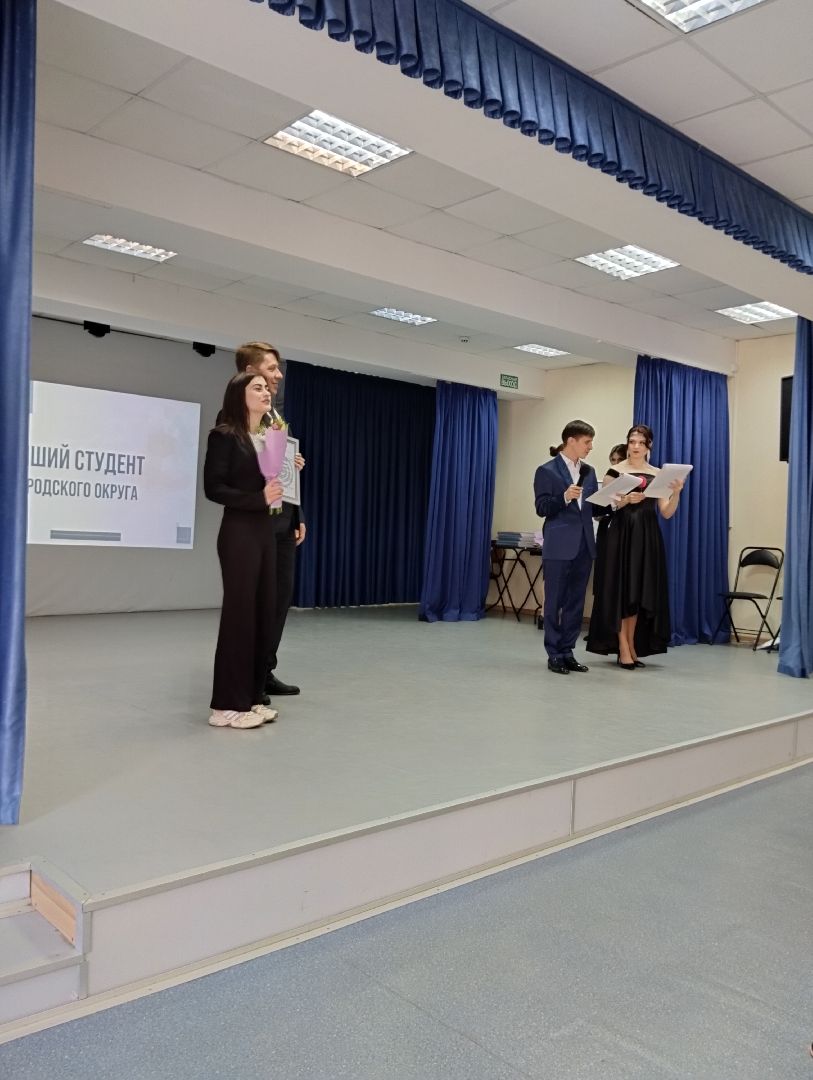 День труда, Богородский городской округ, Ногинск, центр культуры им. Калиниченко