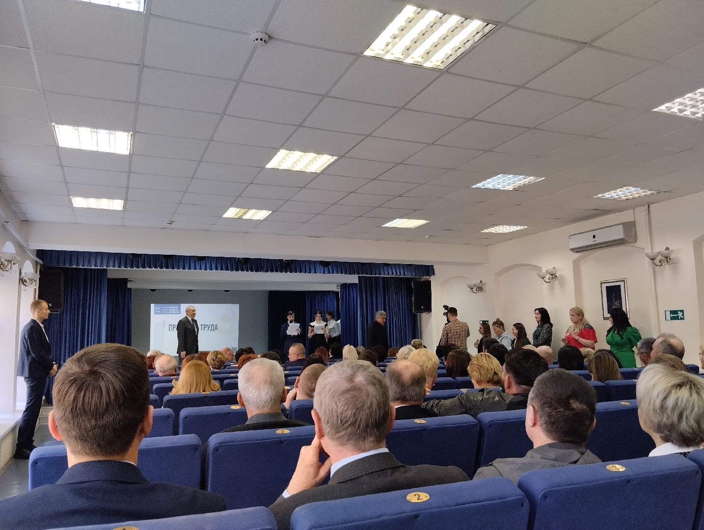 День труда, Богородский городской округ, Ногинск, центр культуры им. Калиниченко