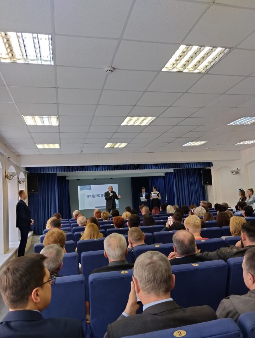 День труда, Богородский городской округ, Ногинск, центр культуры им. Калиниченко