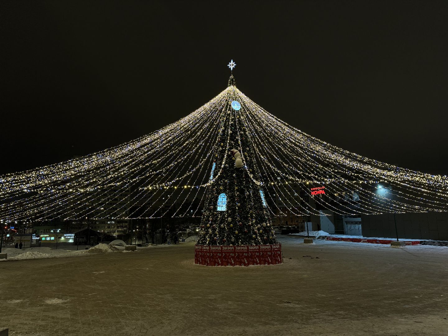 новогоднее оформление, новогодние елки, иллюминация, зима в подмомсковье, зима в парках, Город видное, вертикалки