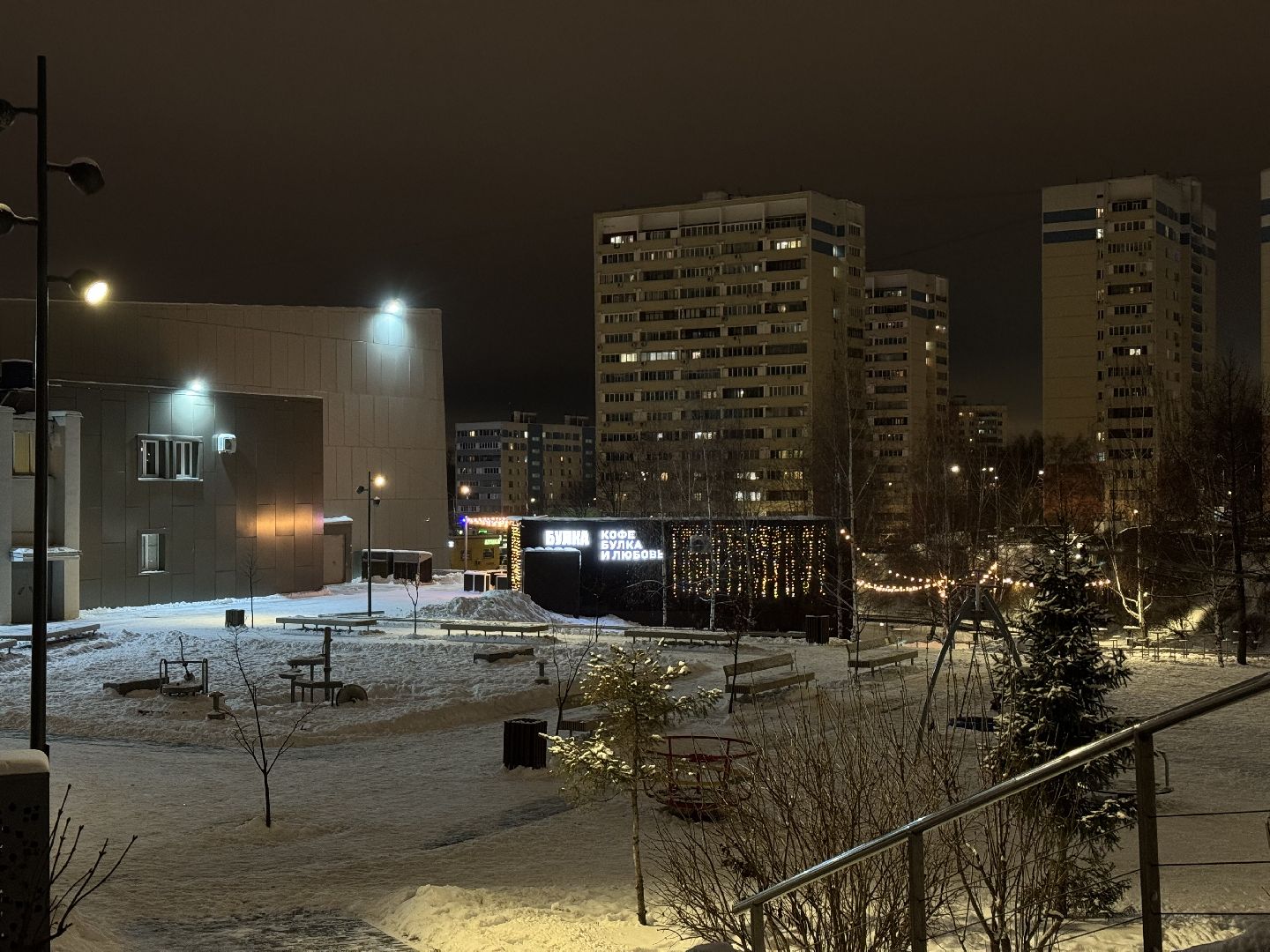 новогоднее оформление, новогодние елки, иллюминация, зима в подмомсковье, зима в парках, Город видное, вертикалки