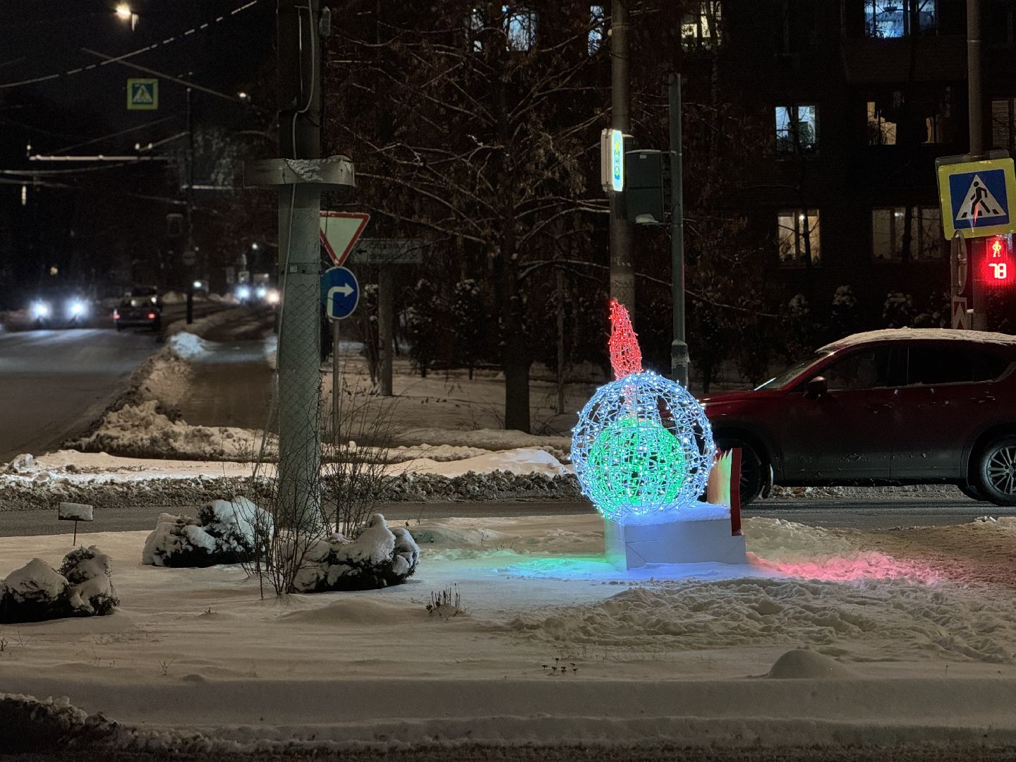 новогоднее оформление, новогодние елки, иллюминация, зима в подмомсковье, зима в парках, Город видное, вертикалки