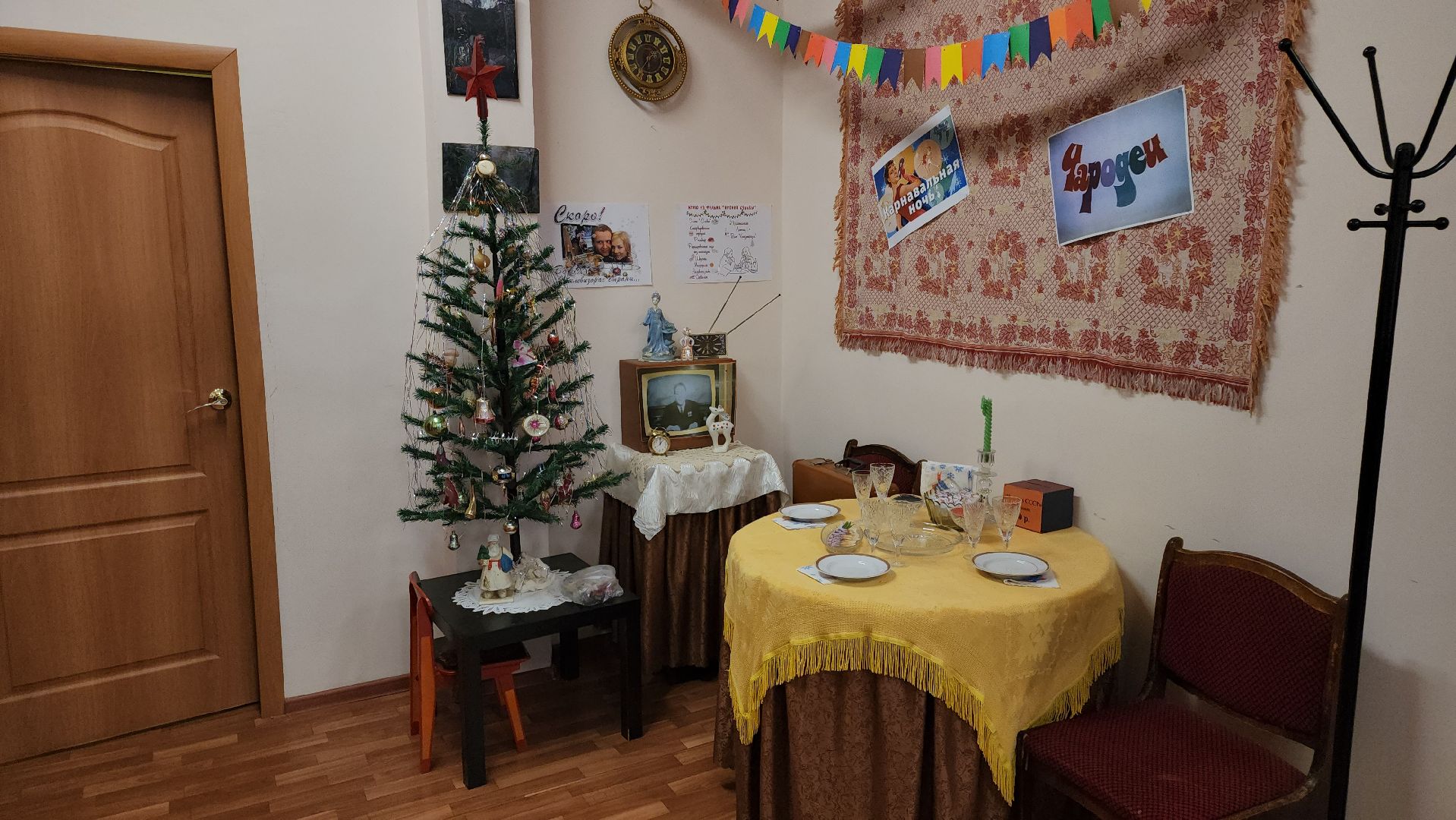 кашира, библиотека, новый год,