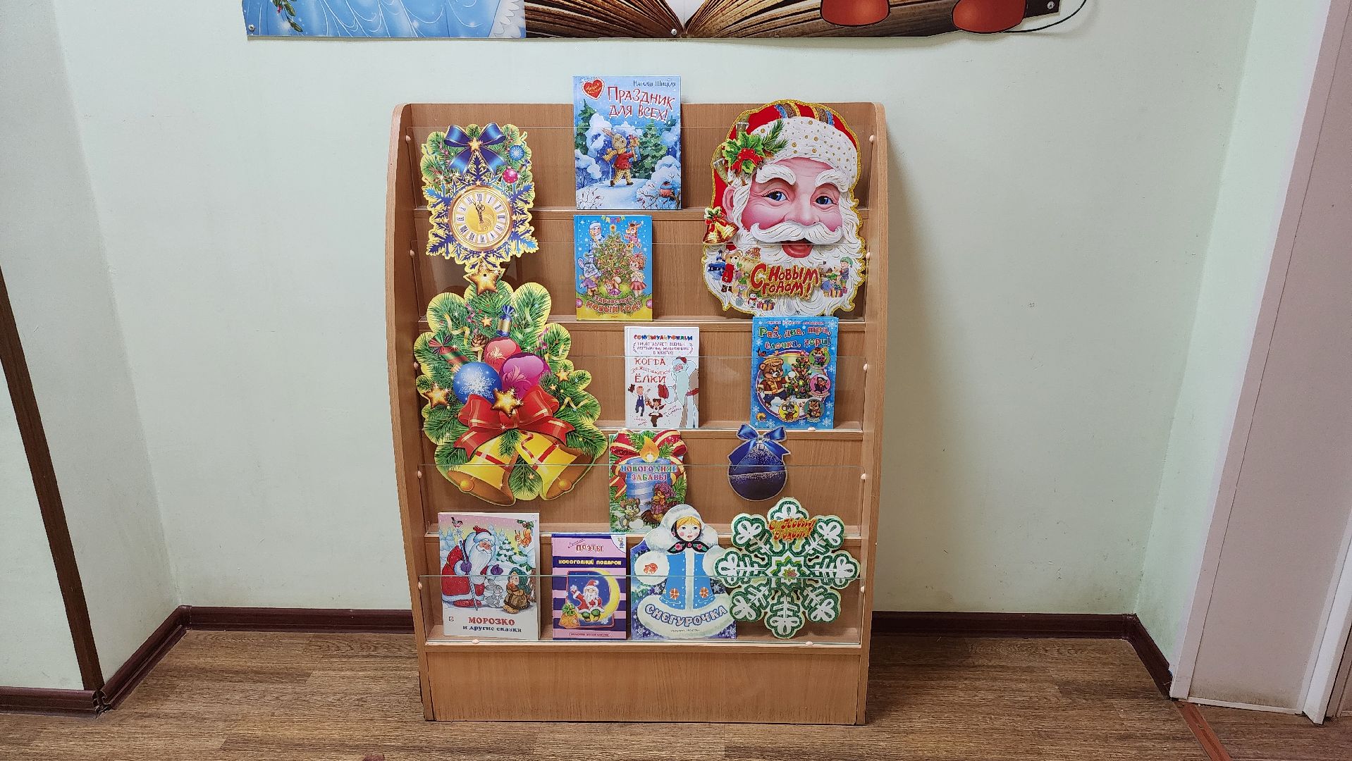 кашира, библиотека, новый год,