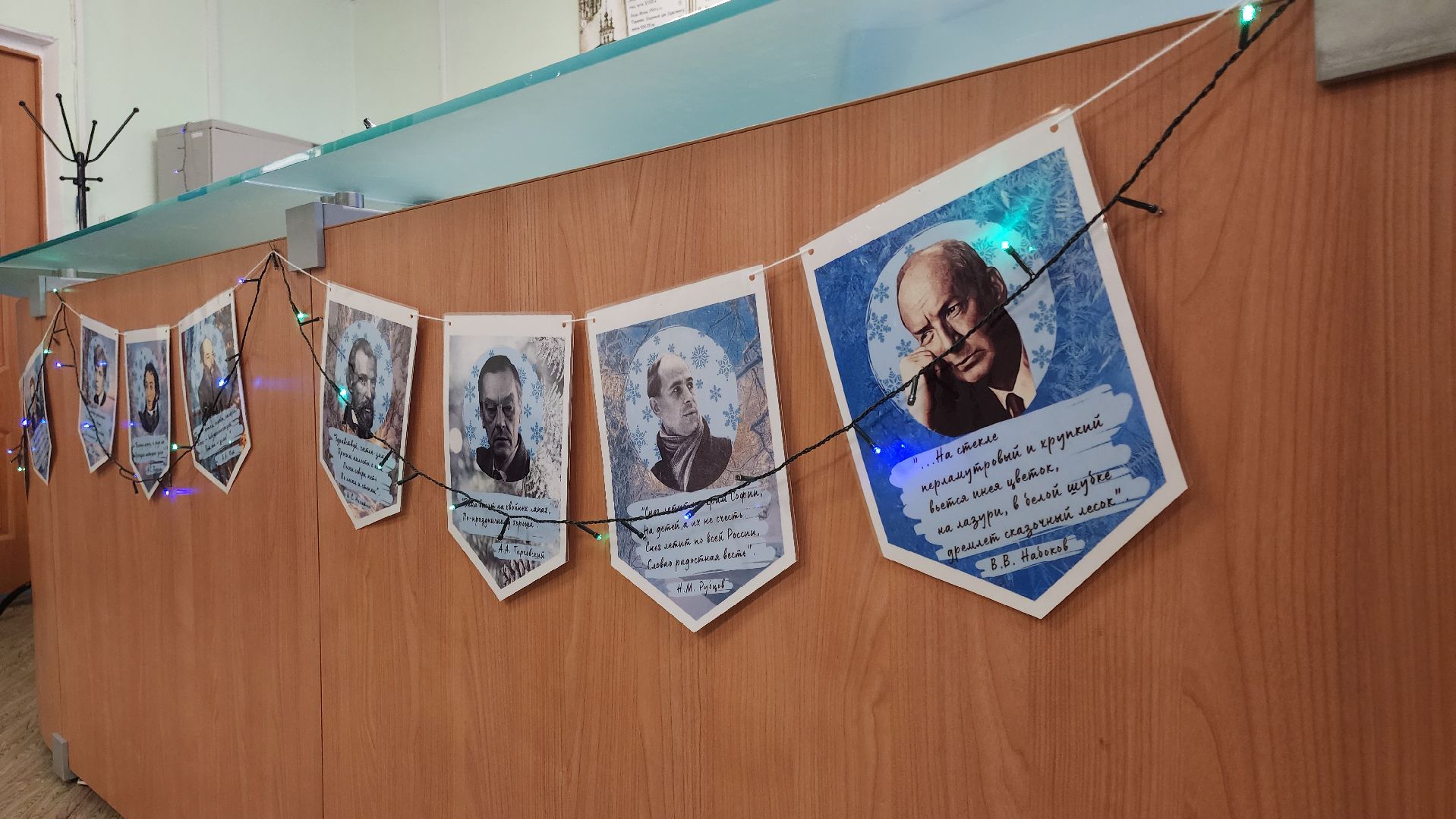 кашира, библиотека, новый год,