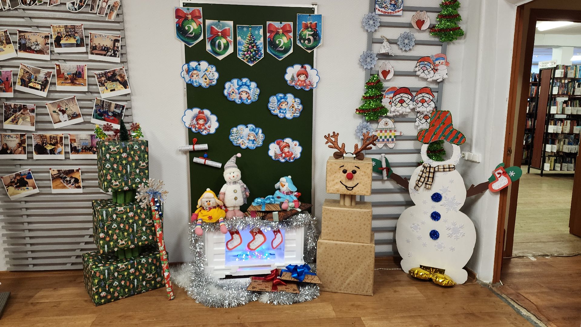кашира, библиотека, новый год,