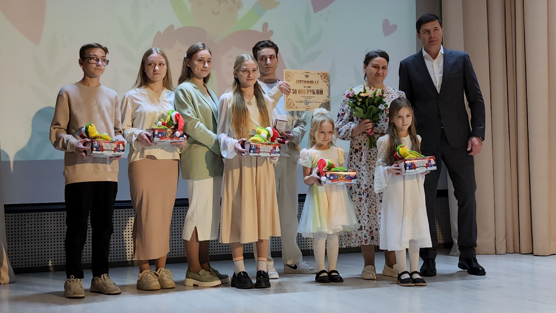 люберцы, глава городского округа люберцы, год семьи, многодетная семья, вертикалка,