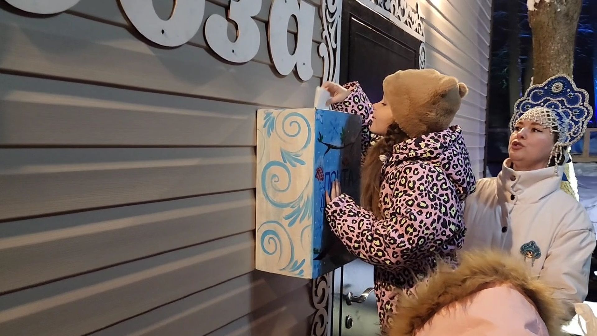 Бронницы, Раменское, Бронницкий Терем Деда Мороза, Новогодняя программа для детей, В гостях у Деда Мороза, Вертикалка, Вертикальное видео,