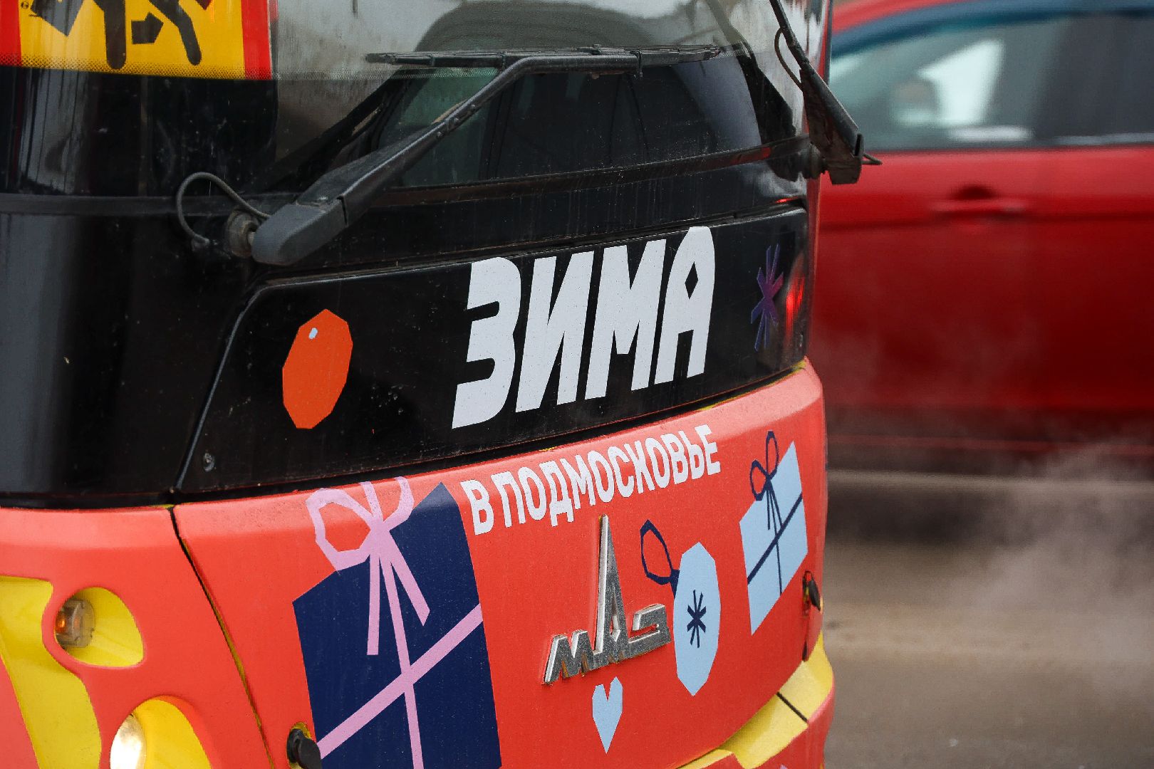 вертикалка, автобус, зима в подмосковье,