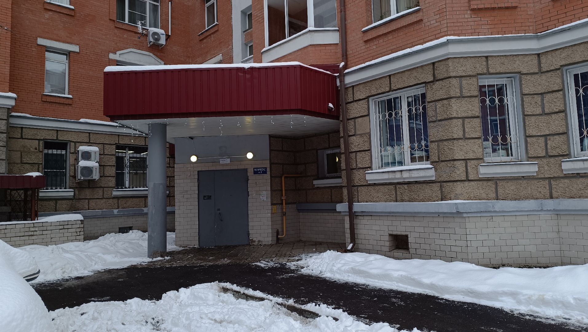 новый год, жкх, лобня, украшение к новому году, вертикалки,