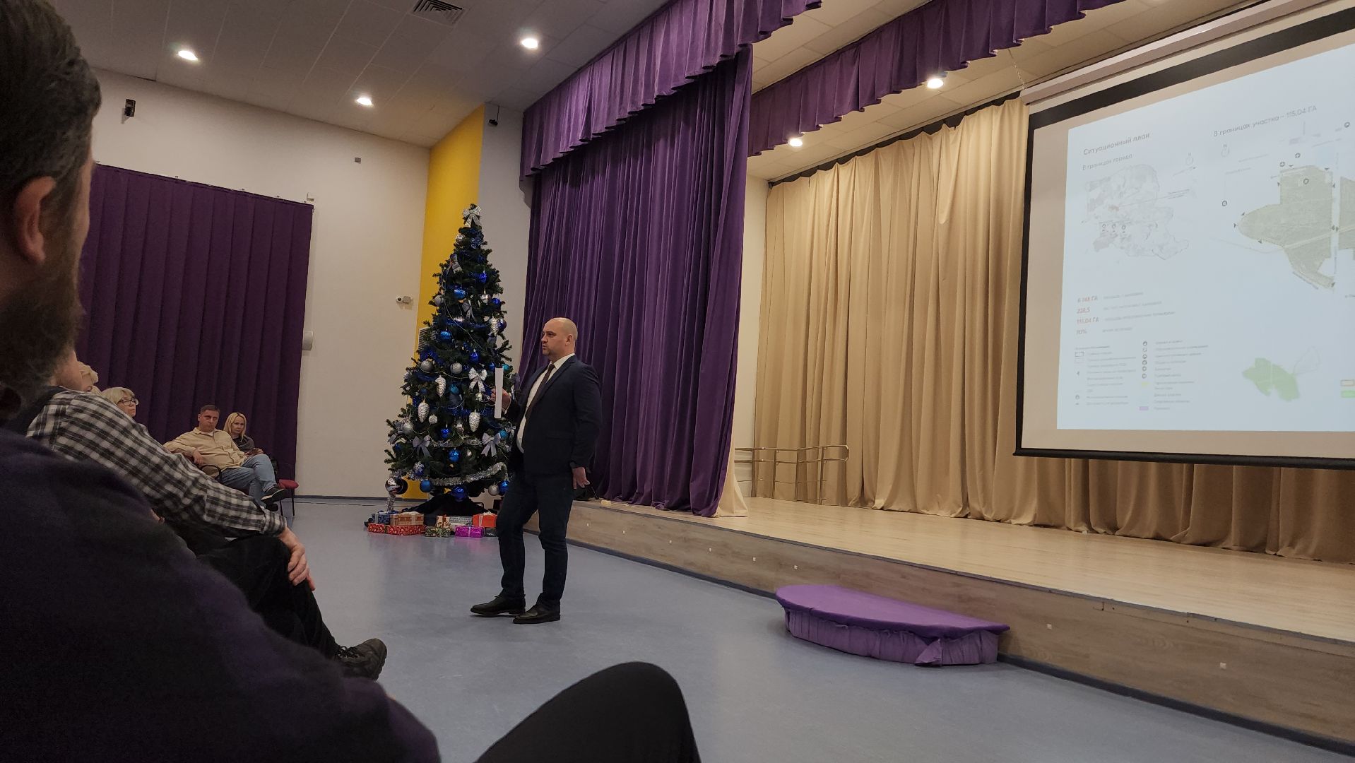 встреча администрации с жителями, лес, парк, лесопарк, кучино, кучинский лесопарк, строительство, благоустройство, благоустройство лесопарка, выездная администрация,