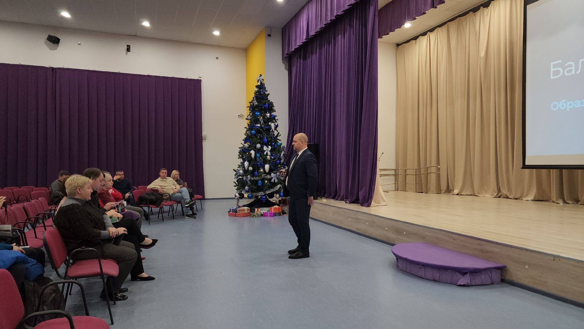 встреча администрации с жителями, лес, парк, лесопарк, кучино, кучинский лесопарк, строительство, благоустройство, благоустройство лесопарка, выездная администрация,