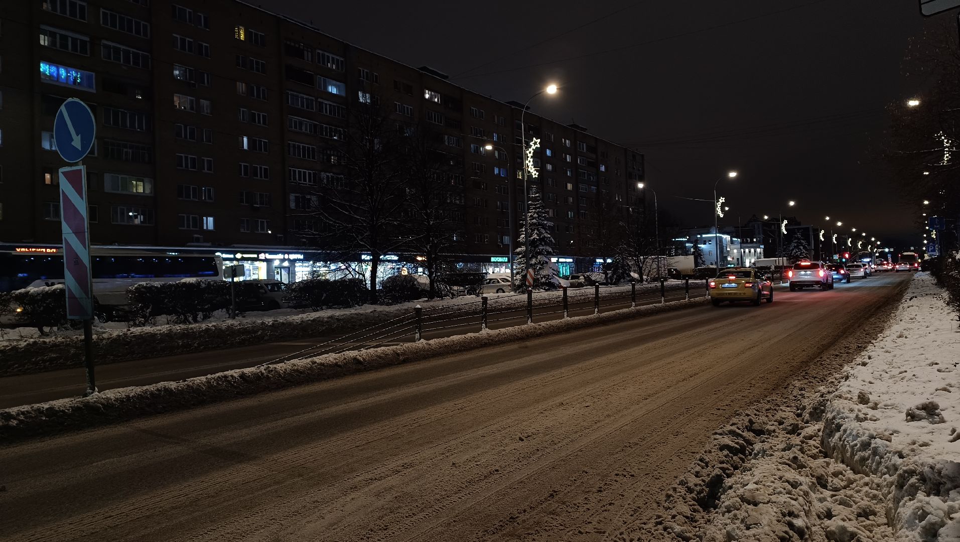 украшение города, новый год, лобня, вертикалки,