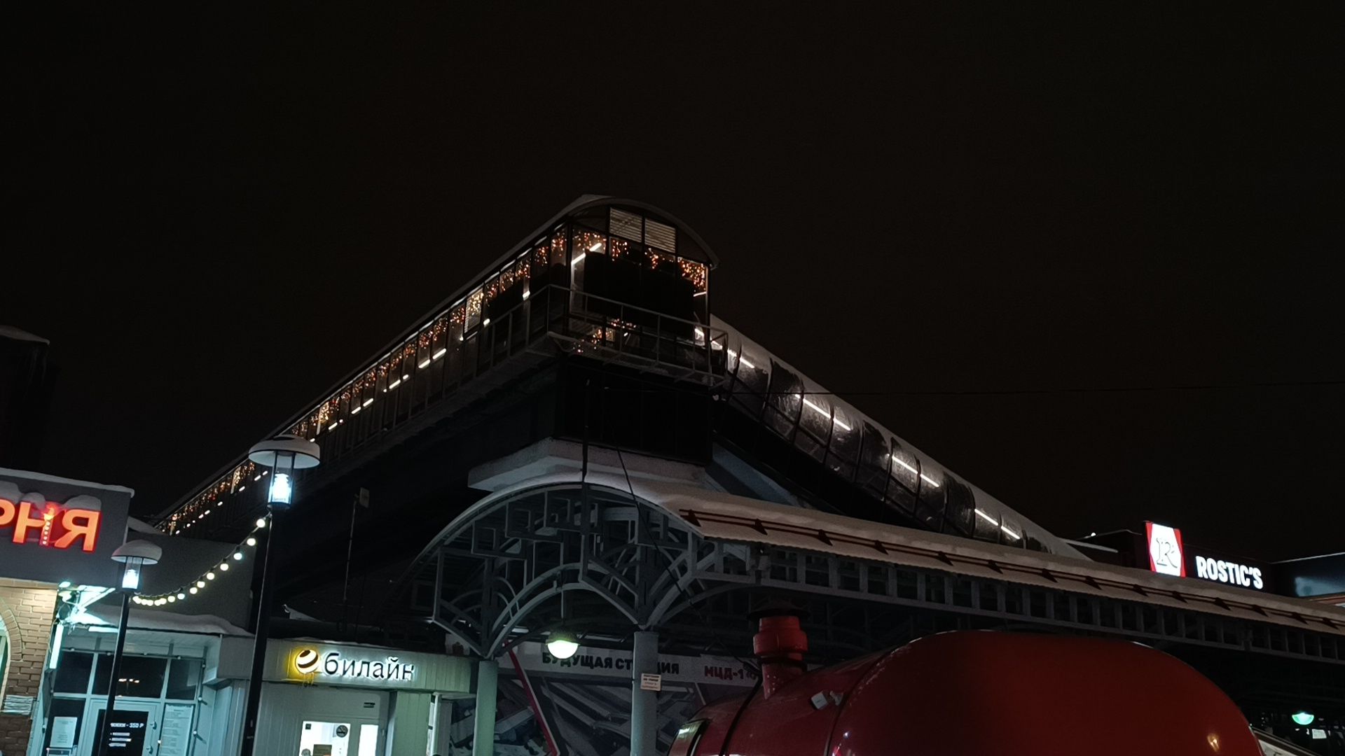 украшение города, новый год, лобня, вертикалки,