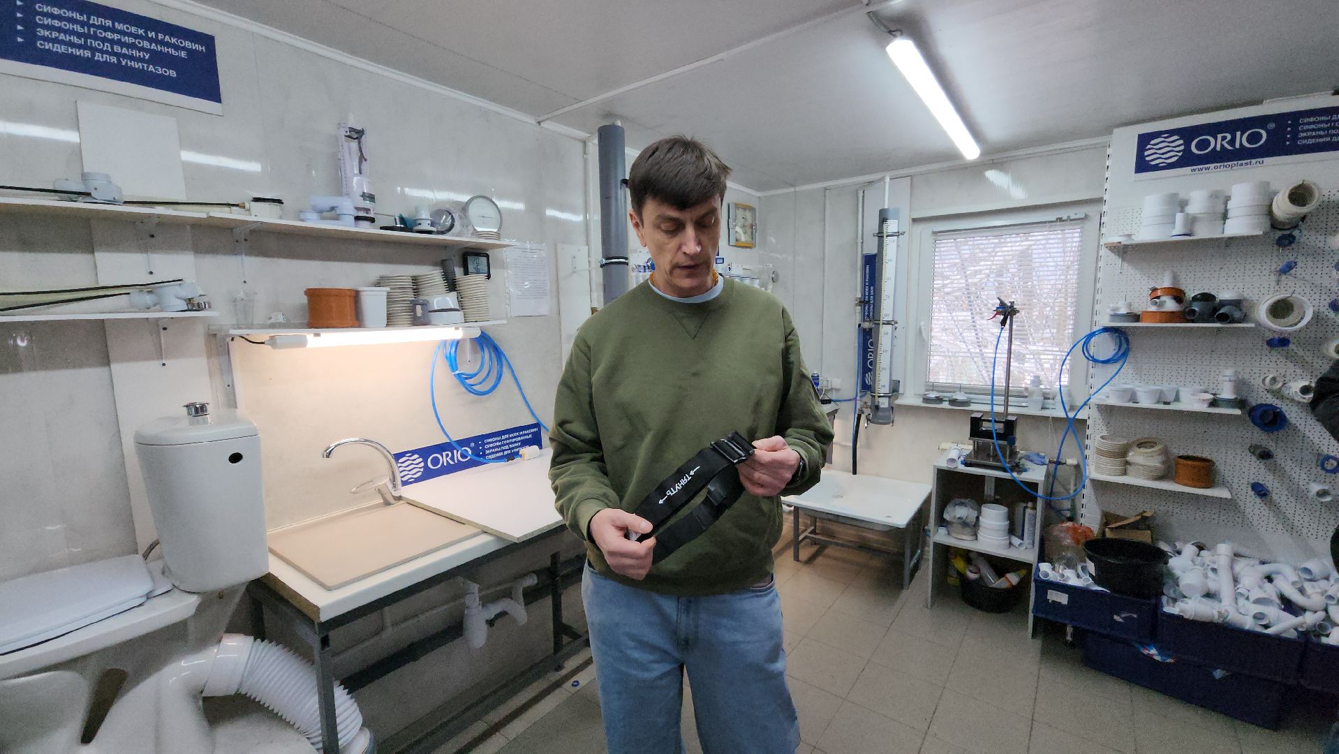 сво, производство, экономика, руза, рузский городской округ, московская область, подмосковье, вертикалки,