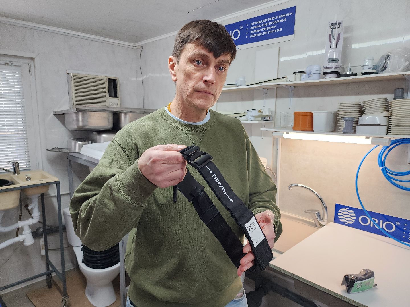 сво, производство, экономика, руза, рузский городской округ, московская область, подмосковье, вертикалки,